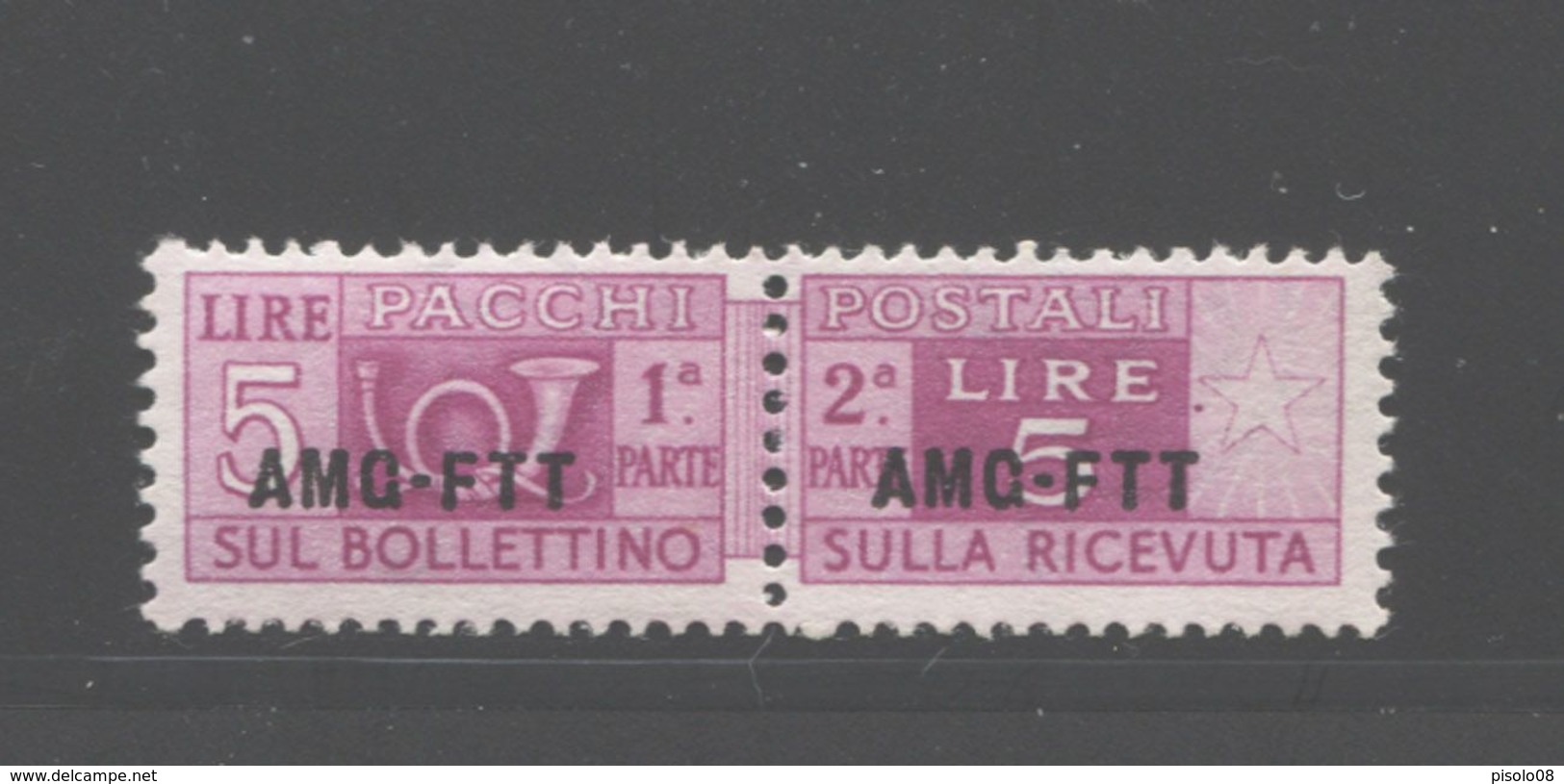 TRIESTE A 1949-53 PACCHI POSTALI SU UNA RIGA 5 LIRE SOPRASTAMPA SPOSTATA ** MNH - Postal And Consigned Parcels