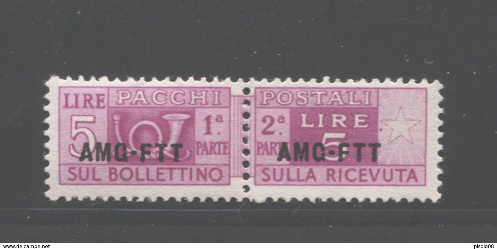 TRIESTE A 1949-53 PACCHI POSTALI SU UNA RIGA 5 LIRE SOPRASTAMPA SPOSTATA ** MNH - Colis Postaux/concession