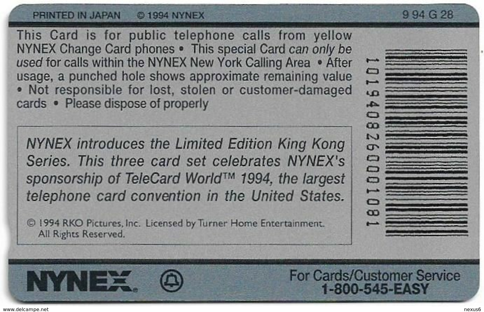 USA - Nynex (Tamura) - King Kong (Puzzle 2/3), 1994, 1$, 8.483ex, Mint - [3] Magnetic Cards