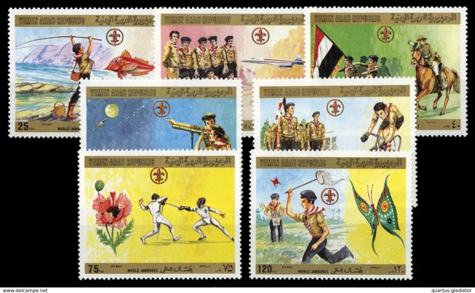 1980, Jemen Nord , 1610-16, ** - Yemen