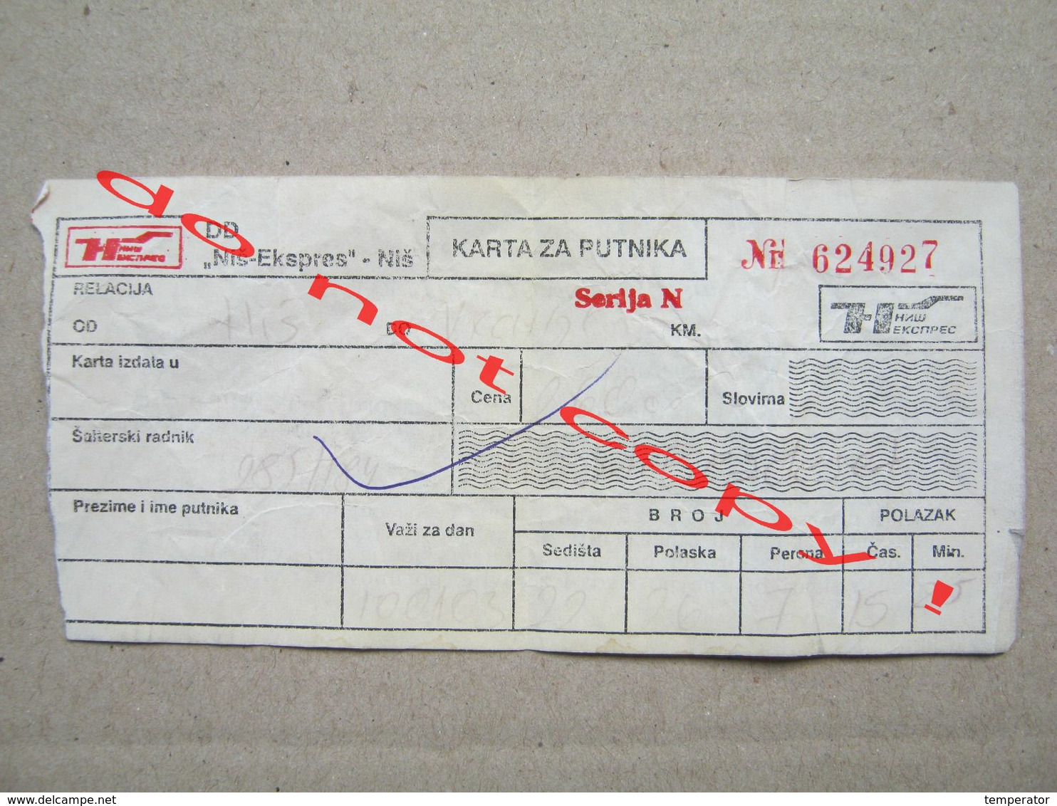 Yugoslavia / Bus Ticket / Niš - Vranje " Niš-Ekspres " - Europe