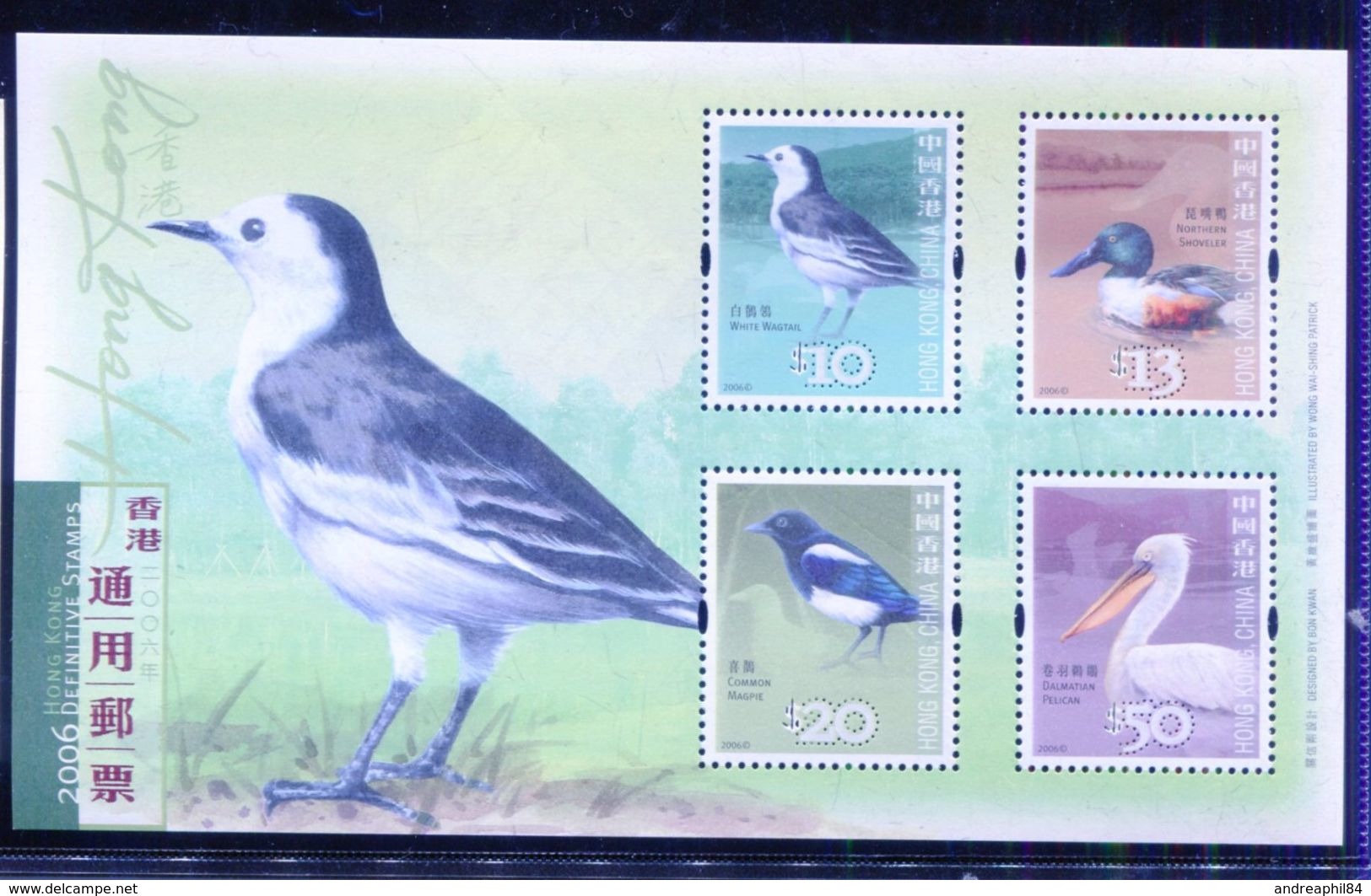 Hong Kong 2006 Bf 154 Uccelli Mnh - Neufs