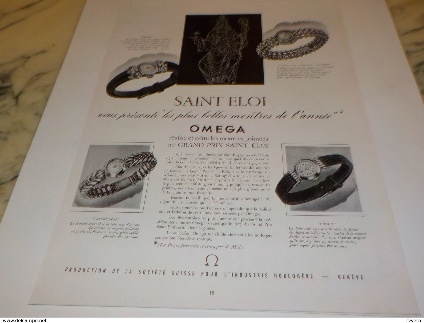 ANCIENNE PUBLICITE SAINT ELOI VOUS PRESENTE MONTRE OMEGA  1955 - Other & Unclassified