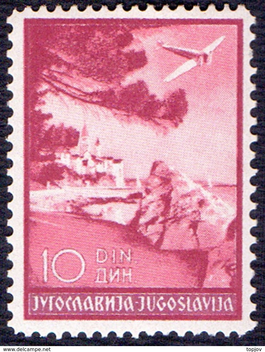 KINGDOM JUGOSLAVIA - AIRMAIL  RAB  Perf. 12½ : 11½ - **MNH - 1937 - Poste Aérienne