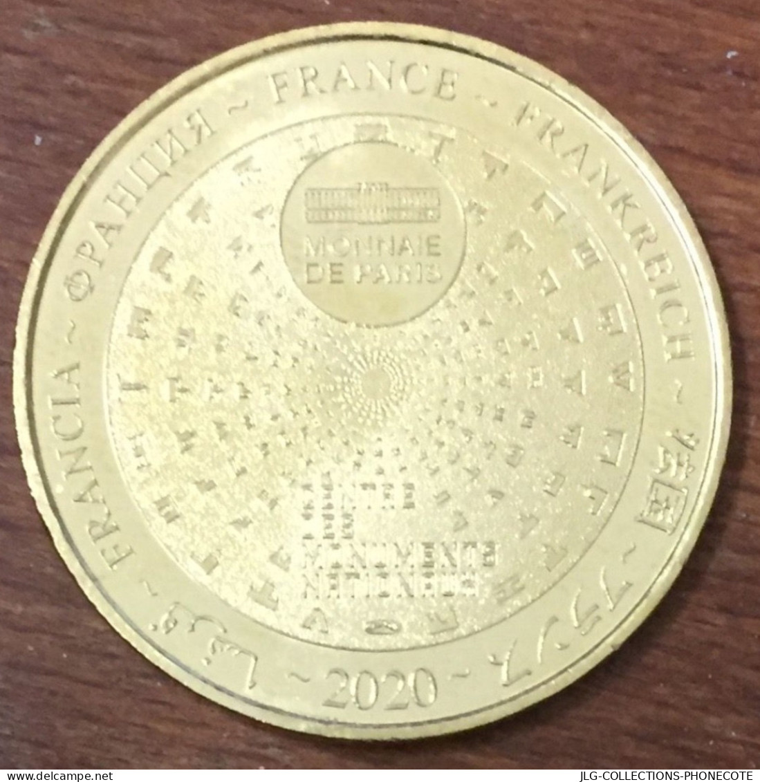 75007 PARIS MUSÉE DES PLANS RELIEFS MDP 2020 MEDAILLE SOUVENIR MONNAIE DE PARIS JETON TOURISTIQUE MEDALS COINS TOKENS - 2020