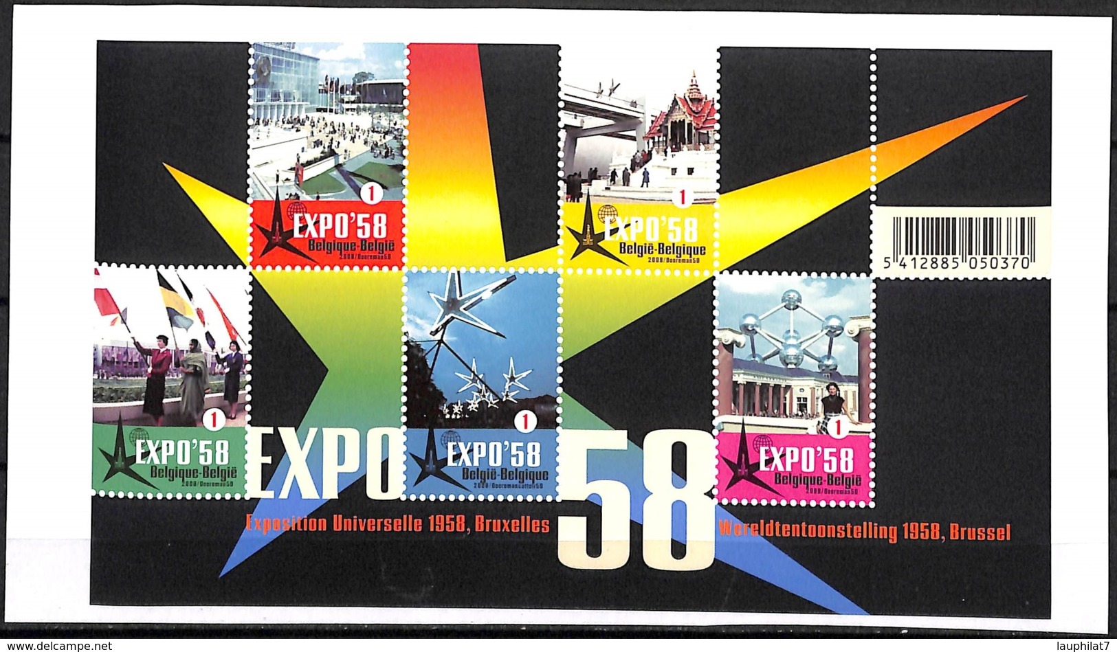 [154886]TB//**/Mnh-Belgique 2008 - BL158, Expo 58, Atomium, Pavillons, Souvenirs, Permanents, SNC - 1958 – Bruxelles (Belgio)