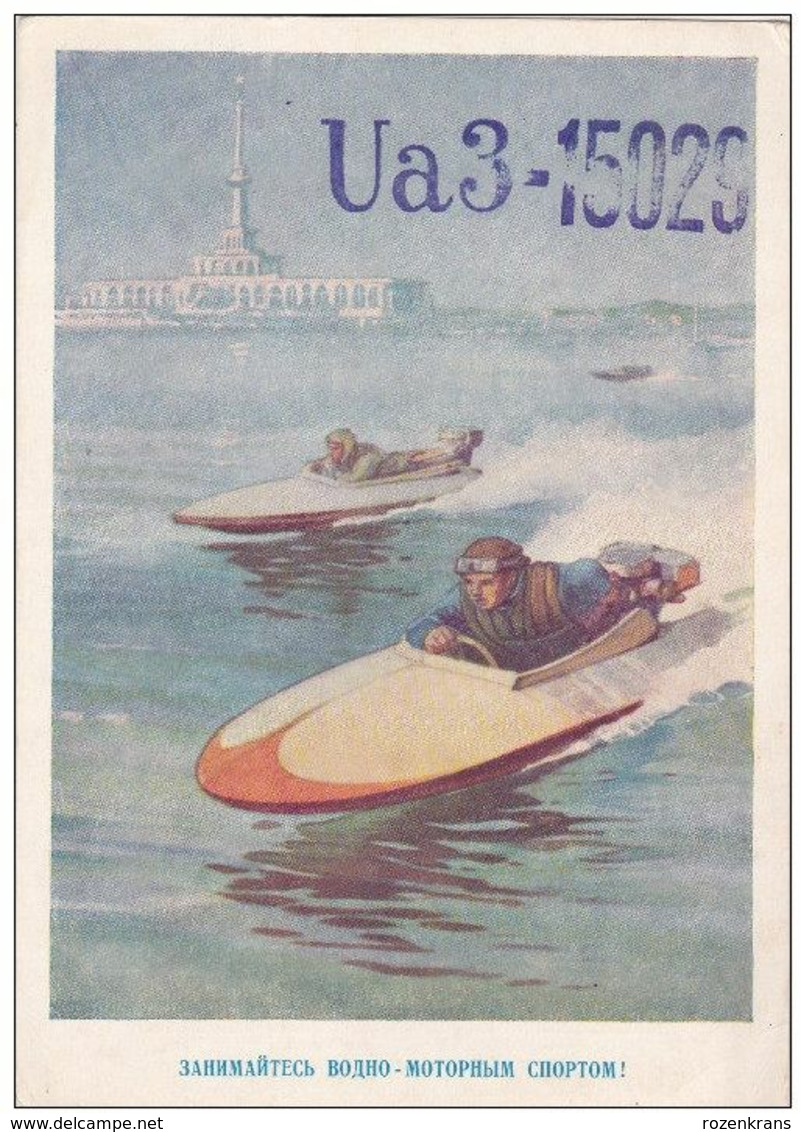 QSL Card Amateur Radio CB Soviet Union CCCP Speedboat Boat Race Racing - Amateurfunk