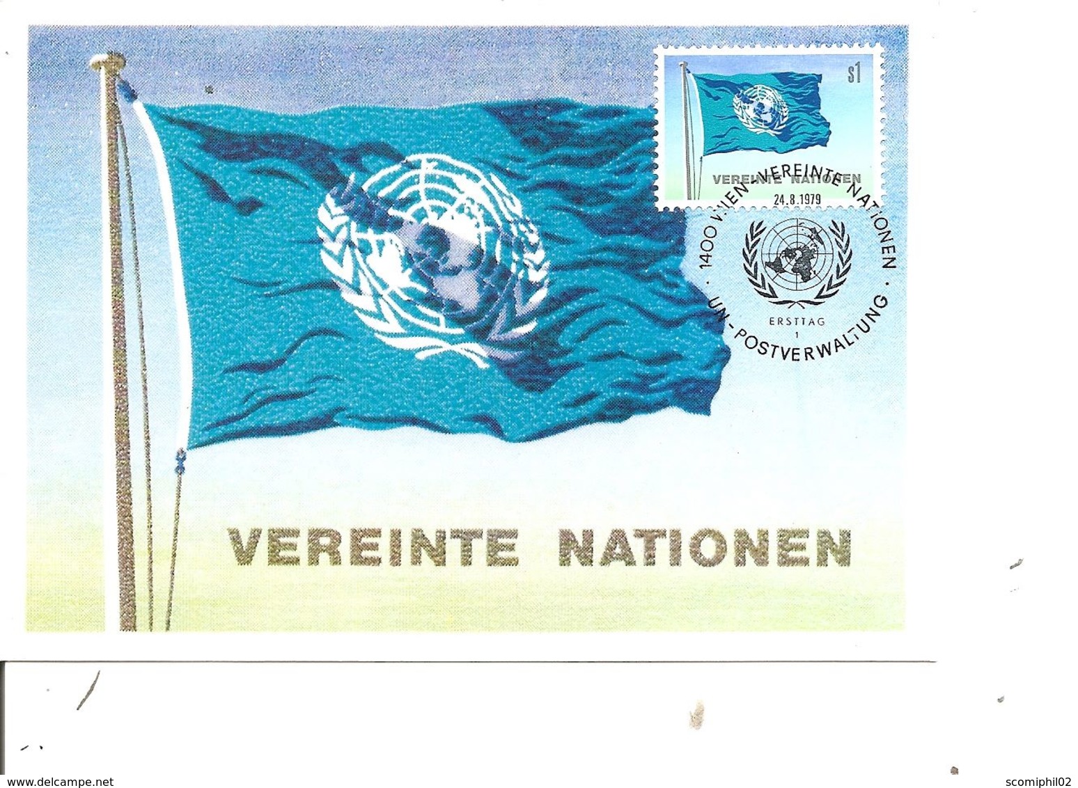 Drapeaux -ONU ( CM Des NationsUnies -Vienne - De 1979 à Voir) - Buste