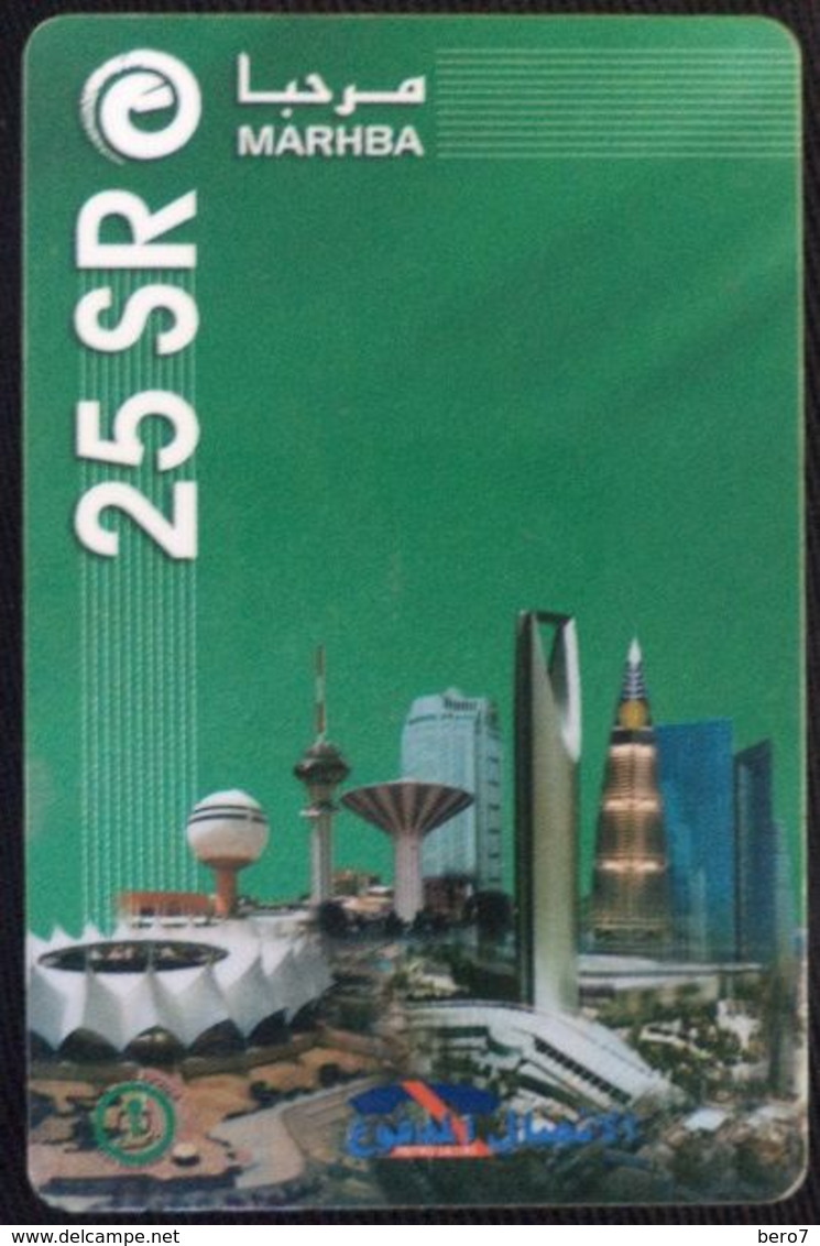 KINGDOM OF SAUDI ARABIA -  Marhba 25 SR - Towers & Buildings - Saudi-Arabien