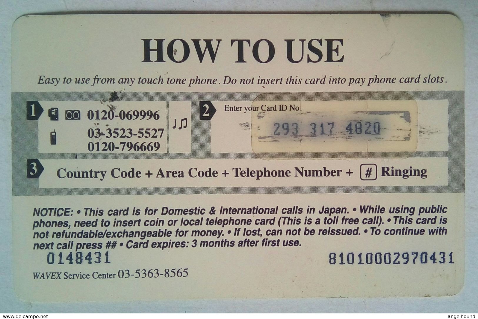 Japan Philippine Related Phonecard - Philippinen