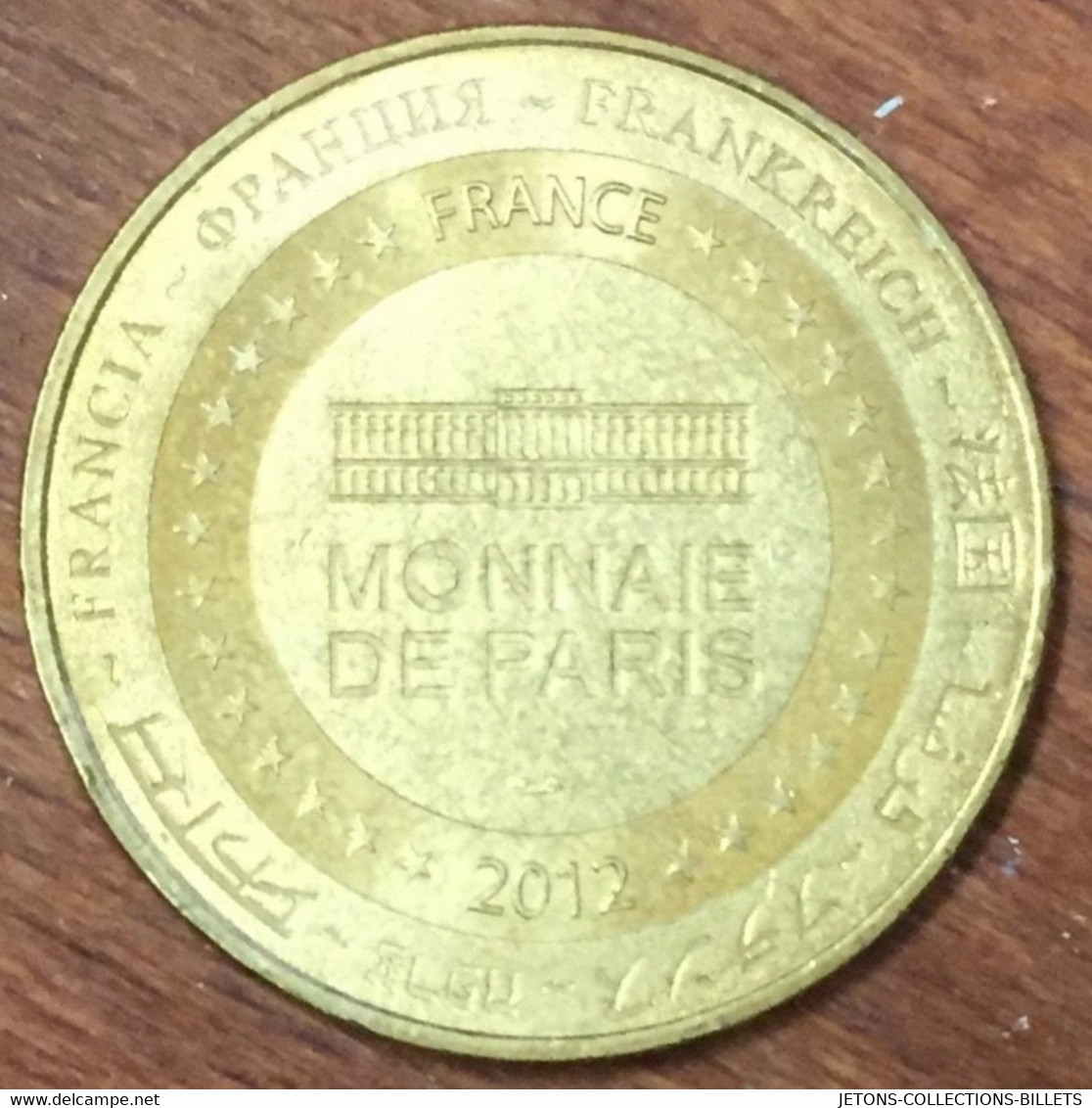 44 NANTES LES MACHINES DE L'ÎLE LE HÉRON MÉDAILLE SOUVENIR MONNAIE DE PARIS 2012 JETON TOURISTIQUE MEDALS COINS TOKENS - 2012