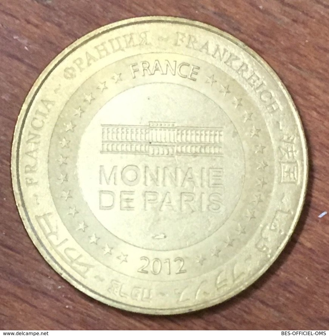 44 OCÉARIUM DU CROISIC 20 ANS TORTUE MDP 2012 MÉDAILLE SOUVENIR MONNAIE DE PARIS JETON TOURISTIQUE MEDALS COINS TOKENS - 2012