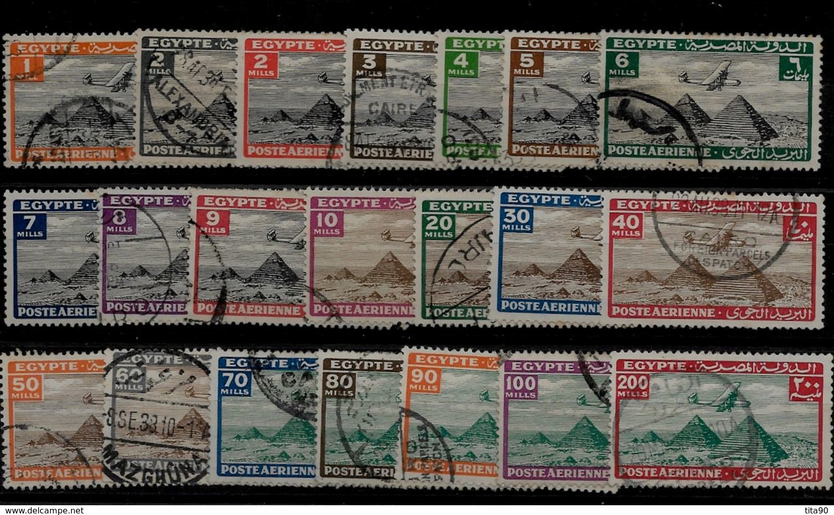 Egypt -Egypte Complete Set 1933-38 Air Post Stamps Used - Oblitérés