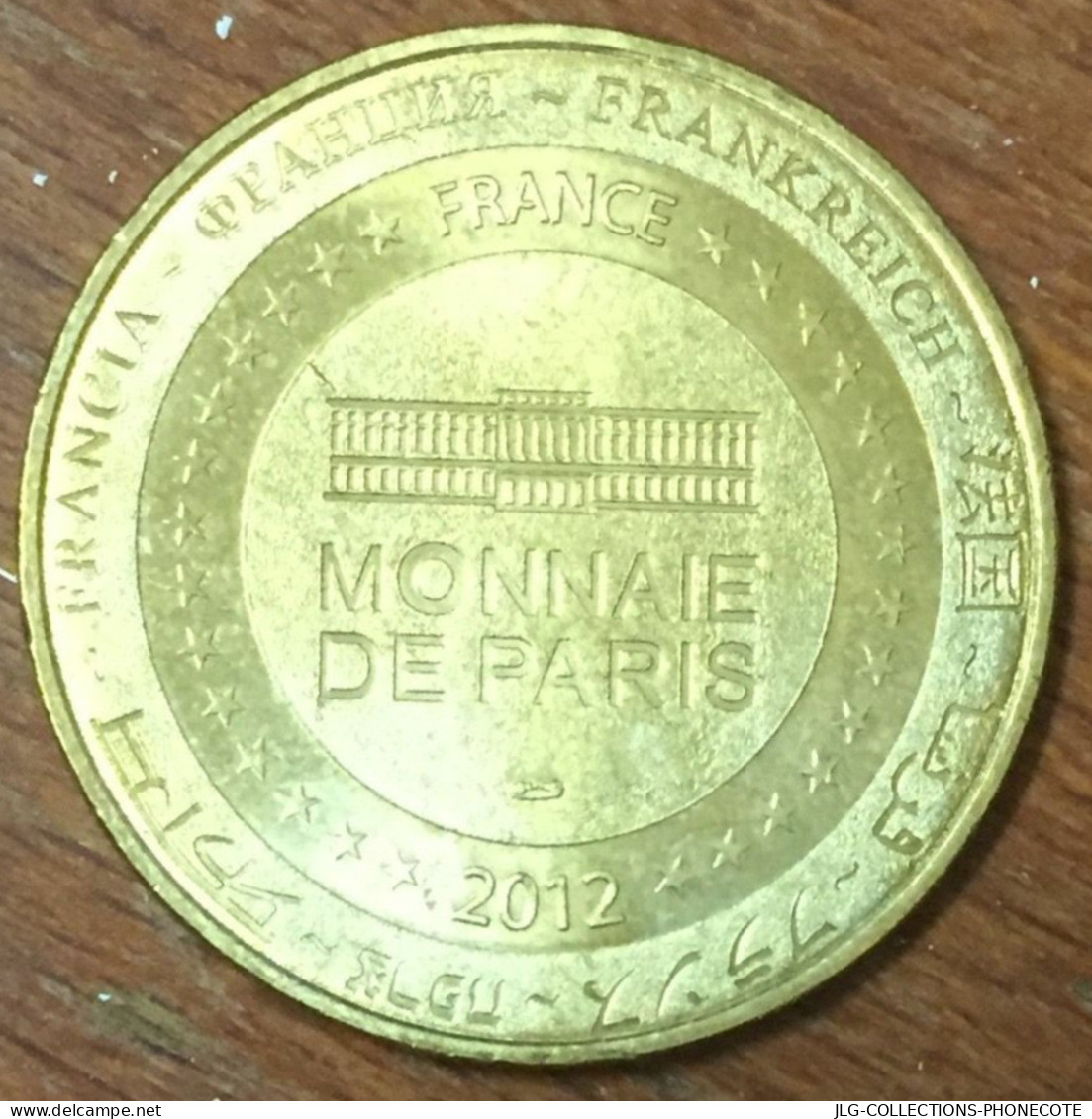 75007 PARIS MUSÉE DE L'ARMÉE JEEP MDP 2012 MÉDAILLE SOUVENIR MONNAIE DE PARIS JETON TOURISTIQUE MEDALS COINS TOKENS - 2012