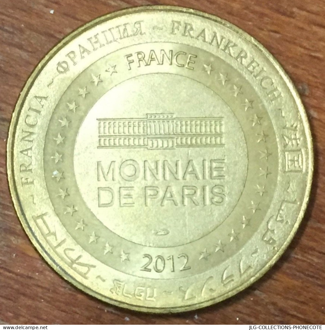 75007 PARIS BATEAUX PARISIENS 2012 MEDAILLE SOUVENIR MONNAIE DE PARIS JETON TOURISTIQUE MEDALS COINS TOKENS - 2012