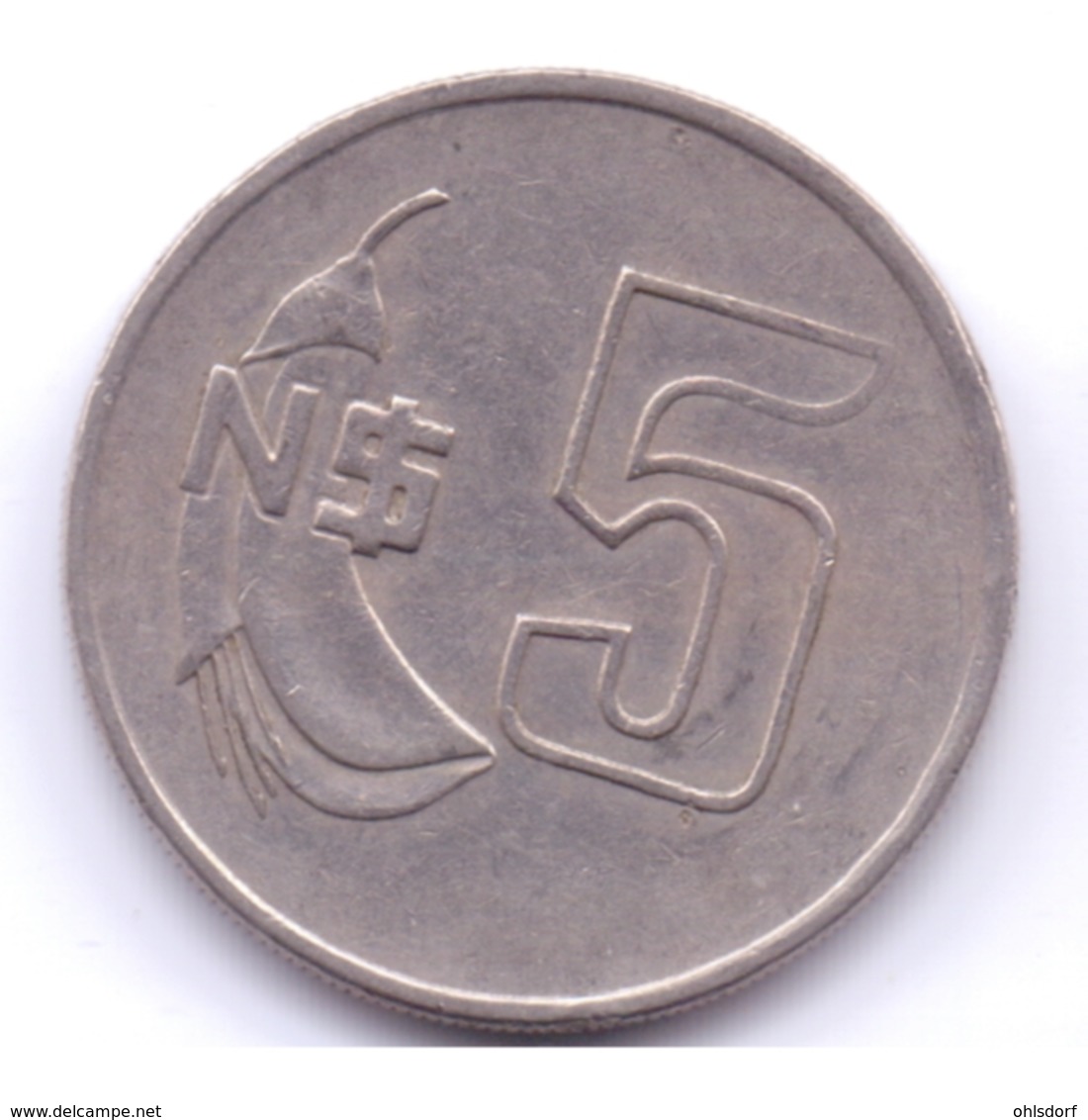 URUGUAY 1980: 5 Nuevos Pesos, KM 75 - Uruguay