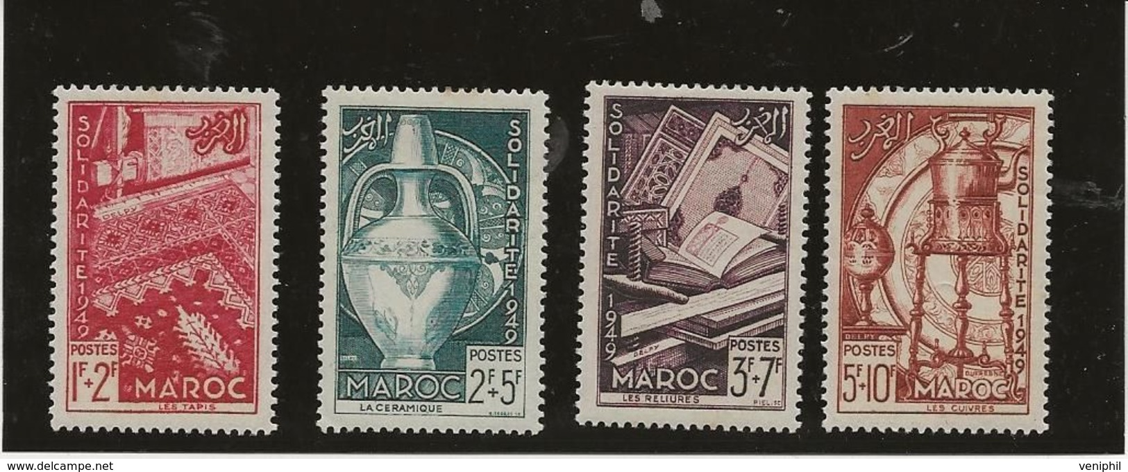 MAROC - TIMBRES N° 288 A 291 NEUF INFIME CHARNIERE -ANNEE 1950 - COTE 10 € - Ongebruikt