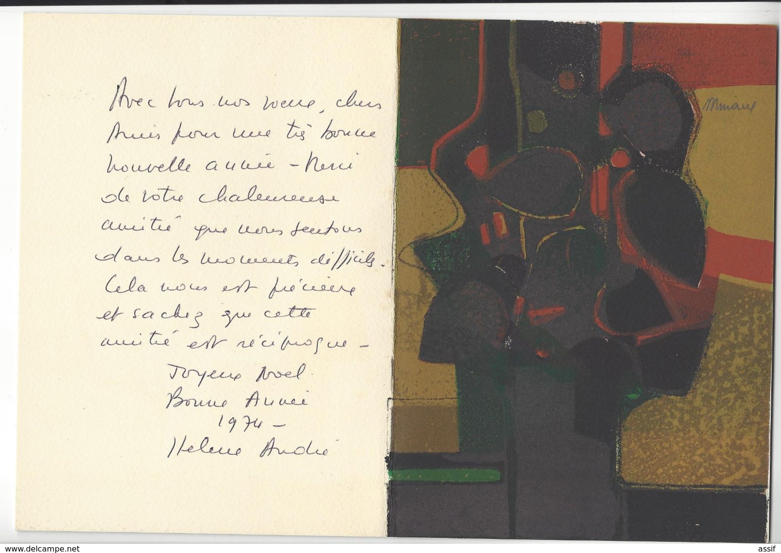 ANDRE MINAUX (1923-1986) AQUARELLE CARTE DE VOEUX + AUTOGRAPHE ORIGINAL AUTOGRAPH /FREE SHIPPING REGISTERED - Wasserfarben