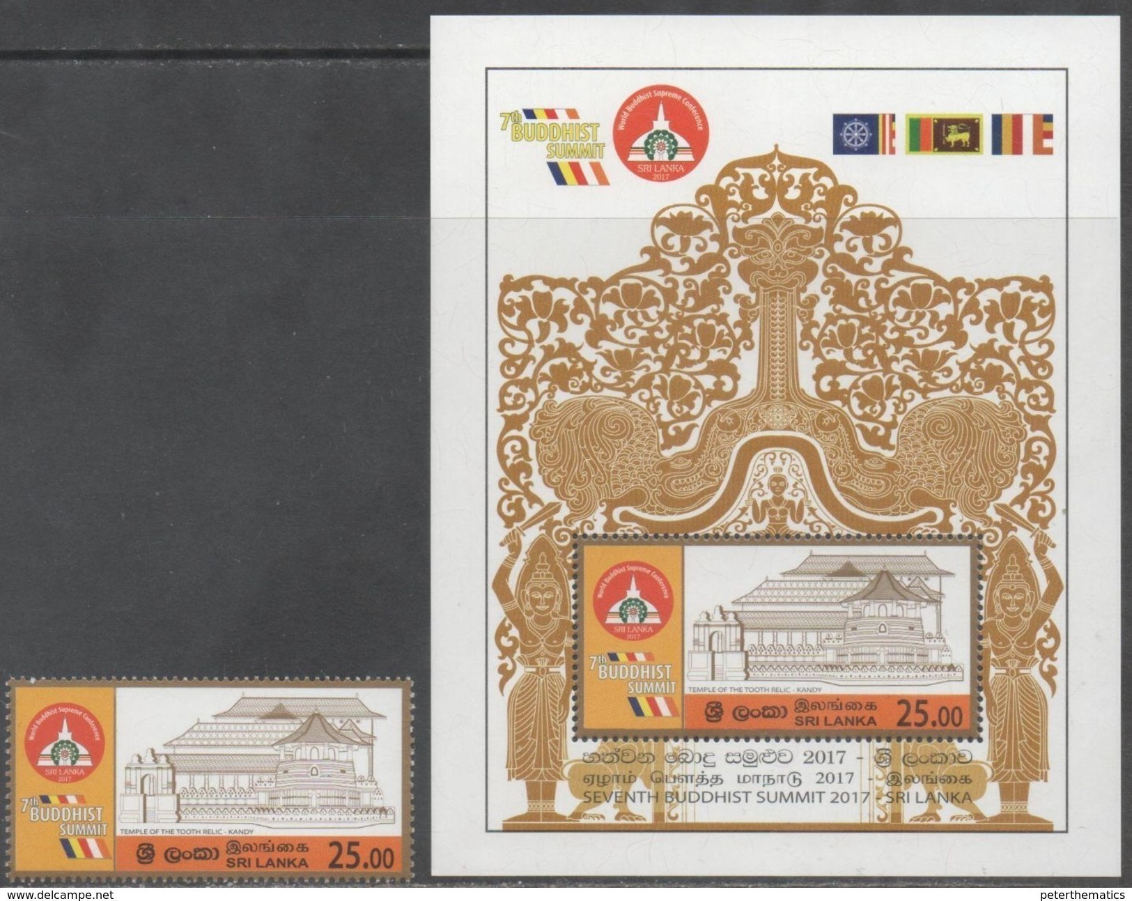 SRI LANKA, 2017, MNH, BUDDHISM, 7TH BUDDHIST SUMMIT, TEMPLES, TEMPLE OF THE TOOTH RELIC, KANDY,1v+S/SHEET - Buddhism