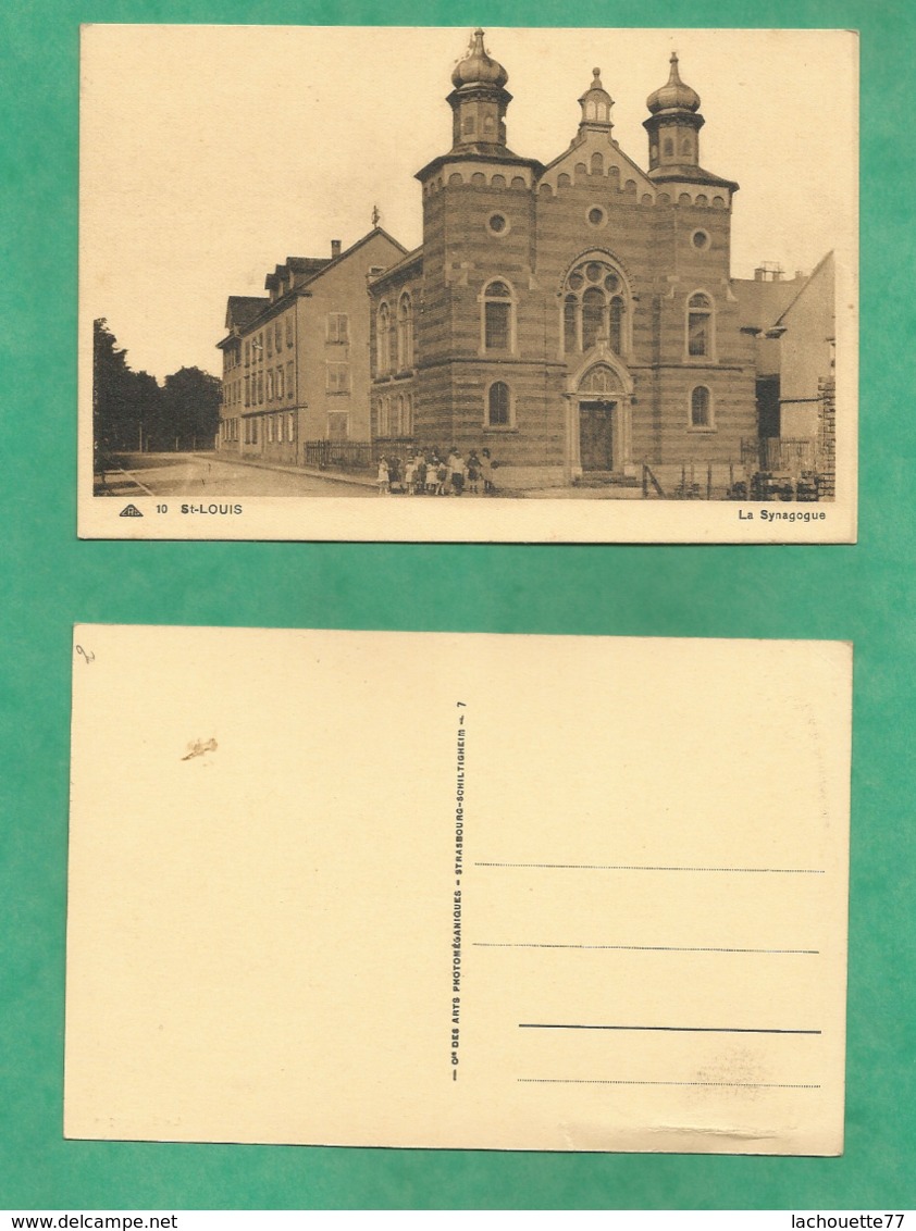 Synagogue CARTE Postales - 1 Bon état - -: FRAIS DE PORT OFFERTS - Saint Louis