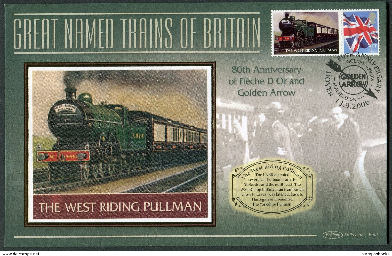 2006 GB "The West Riding Pullman" Railway, Steam Train Cover. - Post & Go (distributeurs)