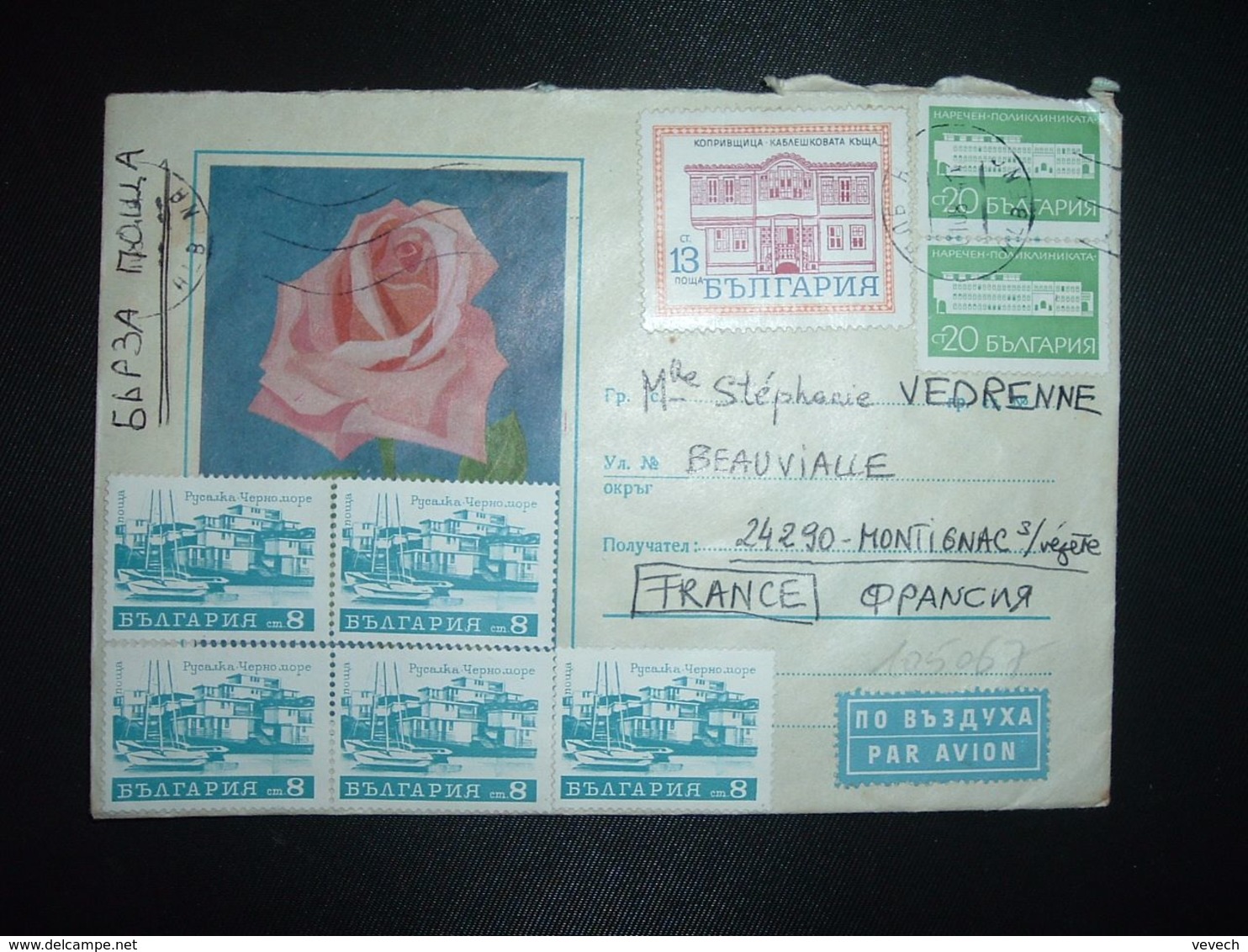 LETTRE ROSE Pour La FRANCE TP 13 + TP 20 Paire OBL.MEC.01 08 74? ALBENA + TP 8 X5 - Covers & Documents