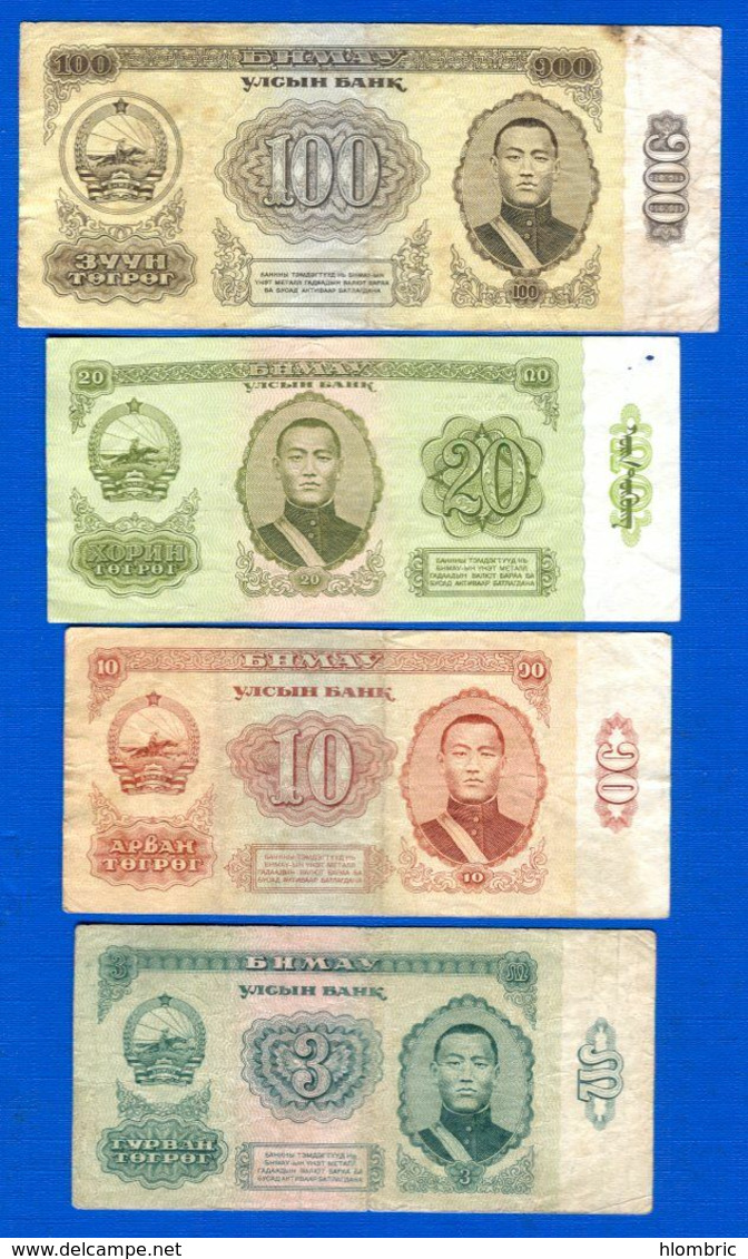 Mongolie  14  Billets - Mongolia