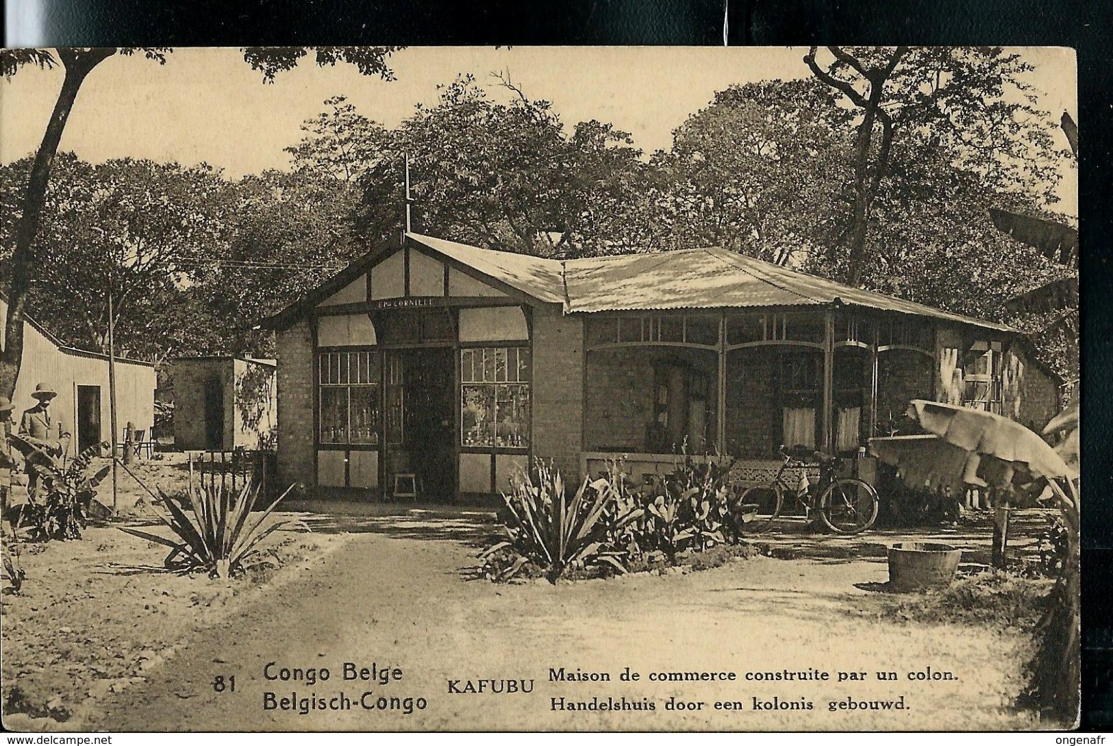 Carte Neuve Illustrée N° 62. Vue: 81. KAFUBU: Maison De Commerce Construite Par Un Colon. - Ganzsachen