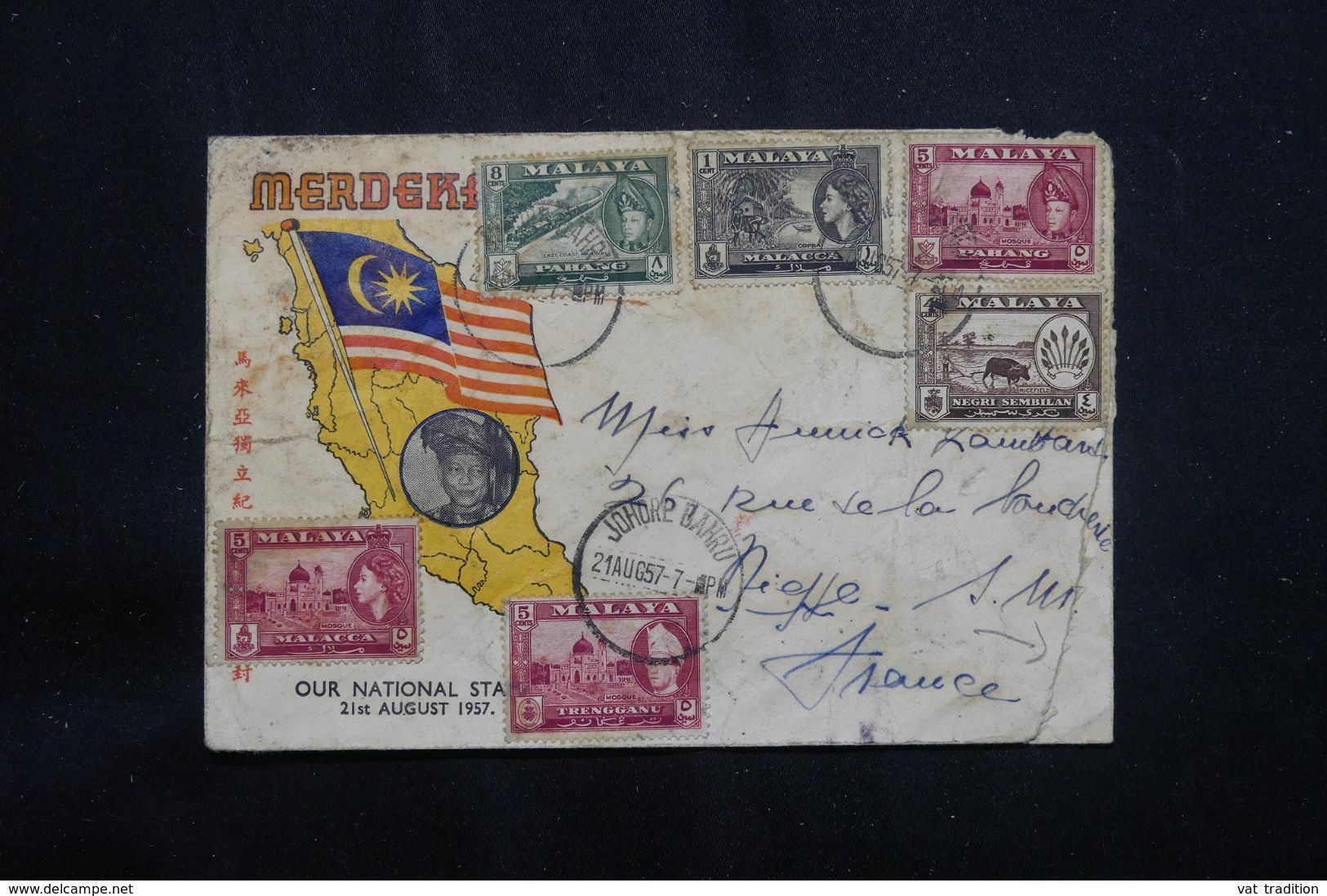 MALAISIE - Enveloppe De Johore Pour La France En 1957, Affranchissement Varié - L 64799 - Federation Of Malaya