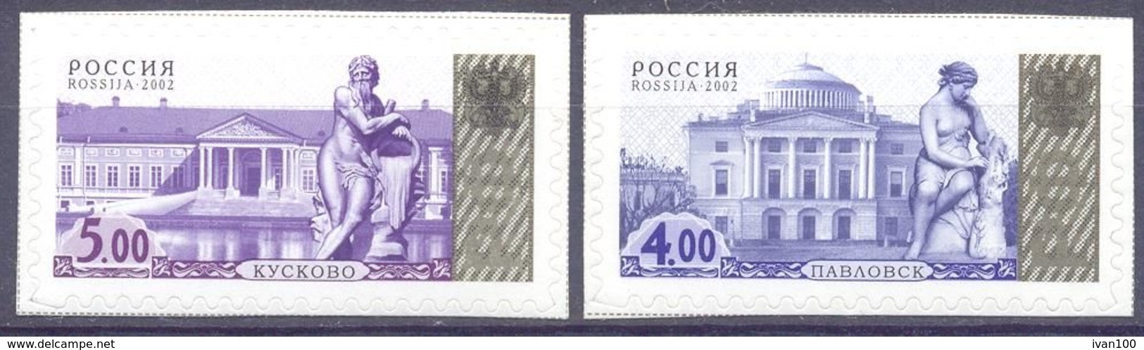 2002. Russia, Definitives, Architecture,Sculptures, Mich.1047I/1048I, 2v Self-adhesives, Mint/** - Nuovi