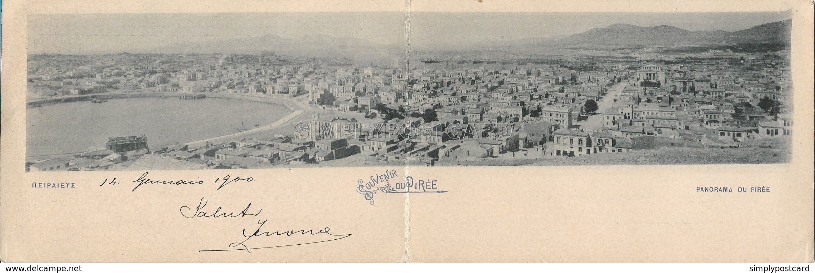 OLD POSTCARD - DOPPIA - GRECIA - GREECE - SOUVENIR DU PIREE - VIAGGIATA 14 GENNAIO 1900 - T132 - Grecia