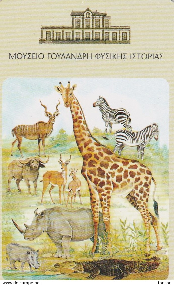 Greece, X1504, Museum 'Goulandris' For The History Of Nature 9, Animals, Panda, Parrot, Zebra, Giraffe, 2 Scans. - Greece