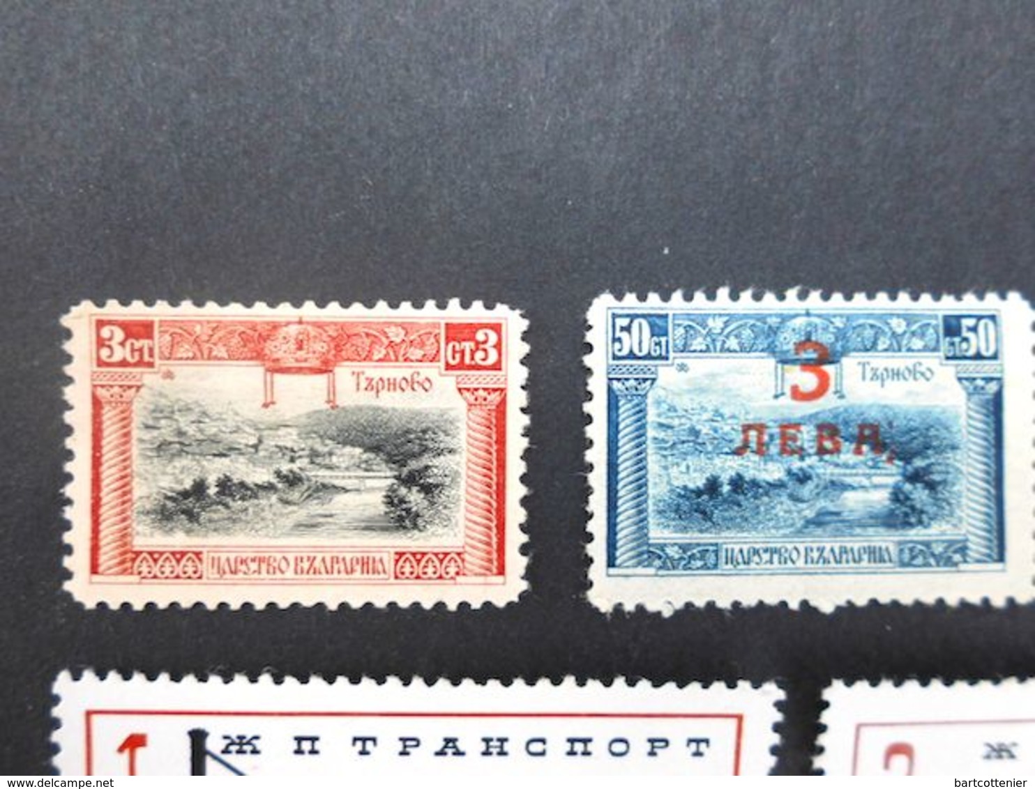 Bulgaria : 29 Stamps (1911-2001) - Collections, Lots & Series
