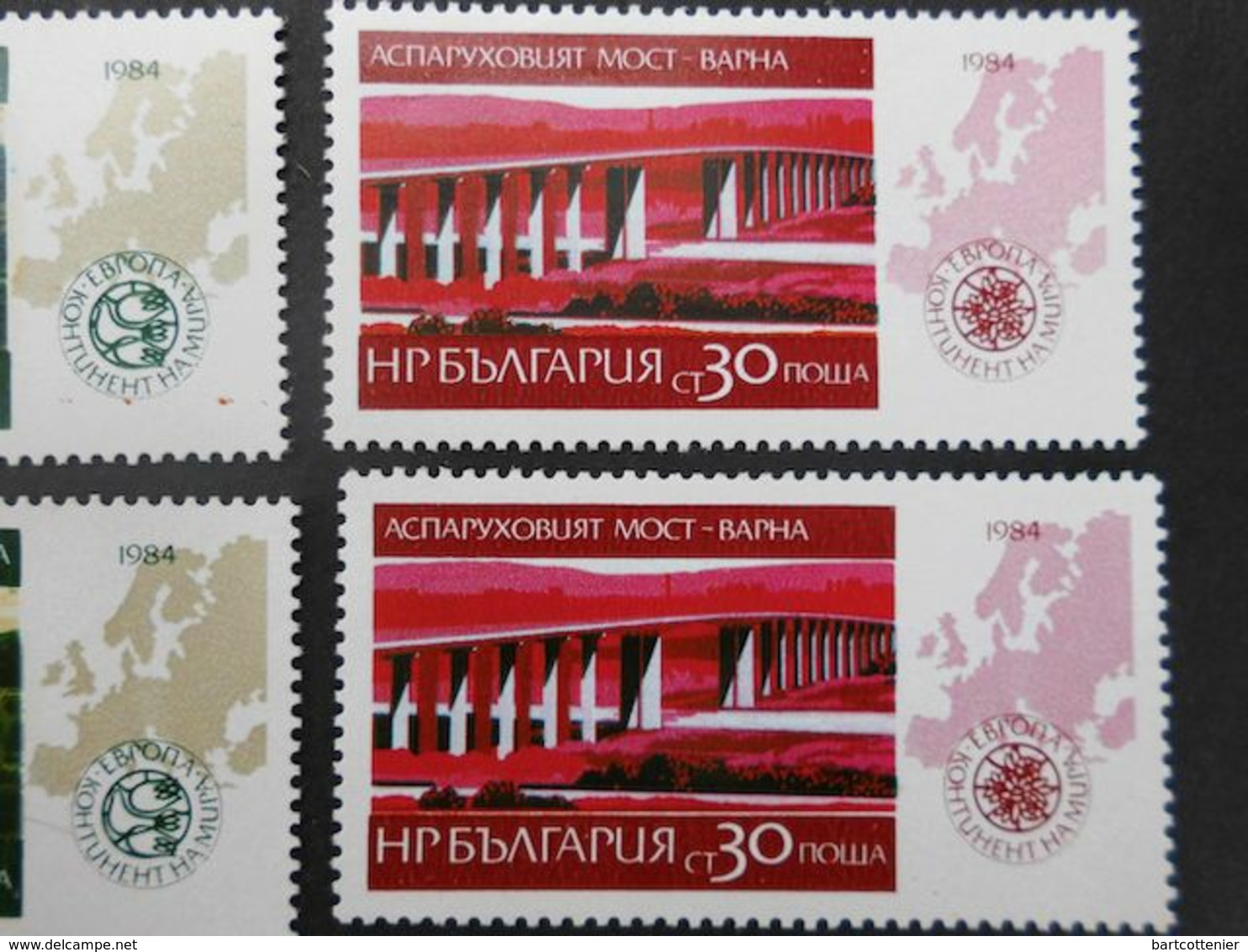 Bulgaria : 29 stamps (1911-2001)