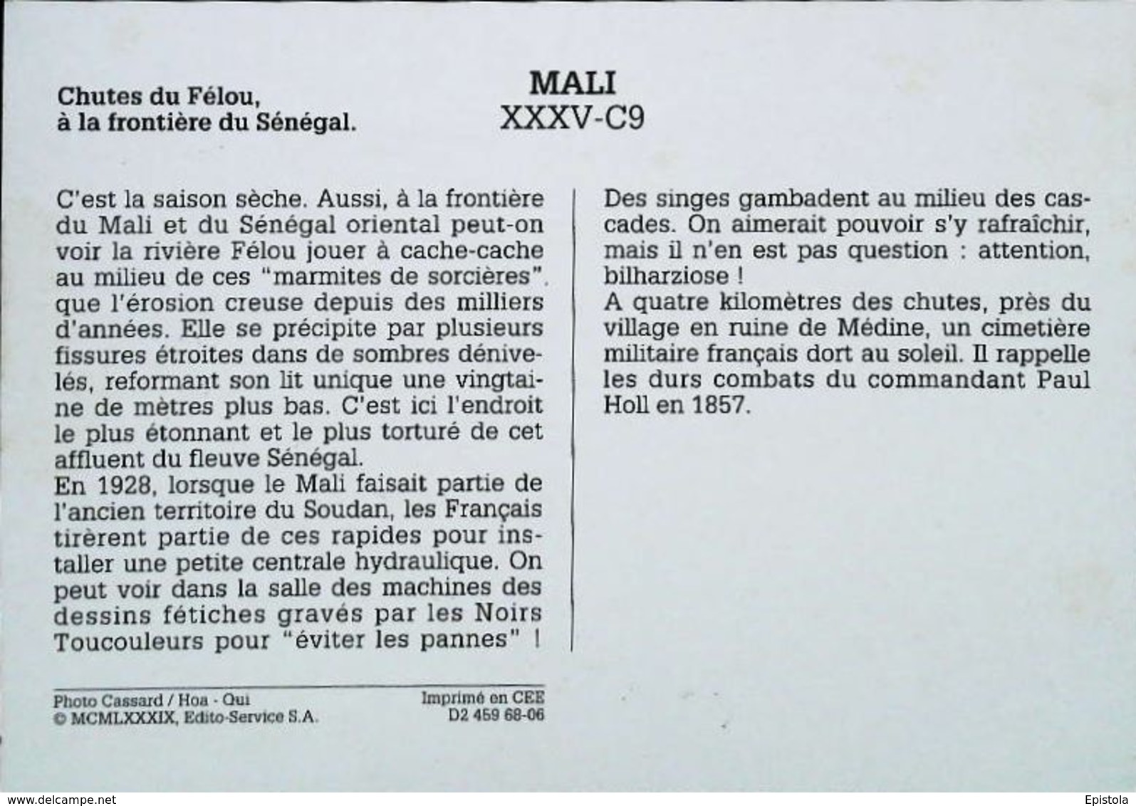 MALI    -  Chutes Du Félou Marmites De Sorcières     - Type Femme  Woman   Années  1980s - Mali