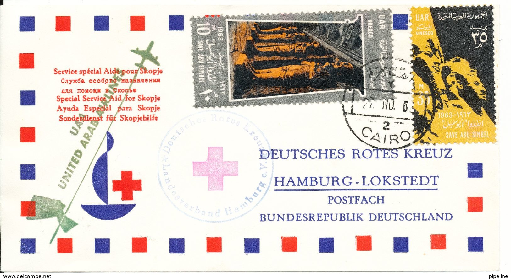 Egypt Air Mail Cover Germany Red Cross Special Flight United Arab Airlines Skopje Earthquake 27-11-1963 - Red Cross