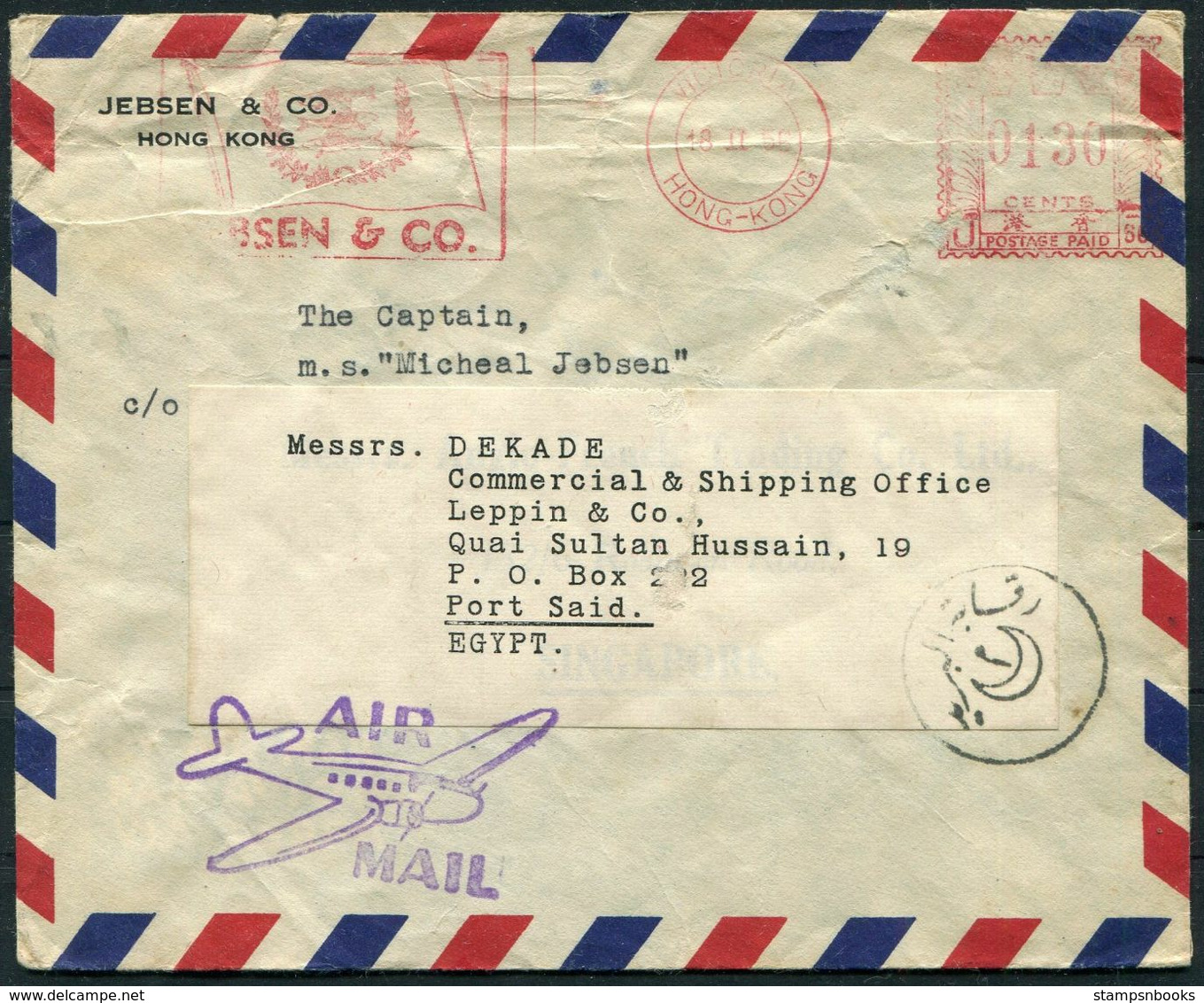 1956 Jebsen & Co. Franking Machine Airmail Cover - Capt. Hansen, M.S. MICHEAL JEBSEN Ship,Port Said Egypt, Mackerel Fish - Cartas & Documentos