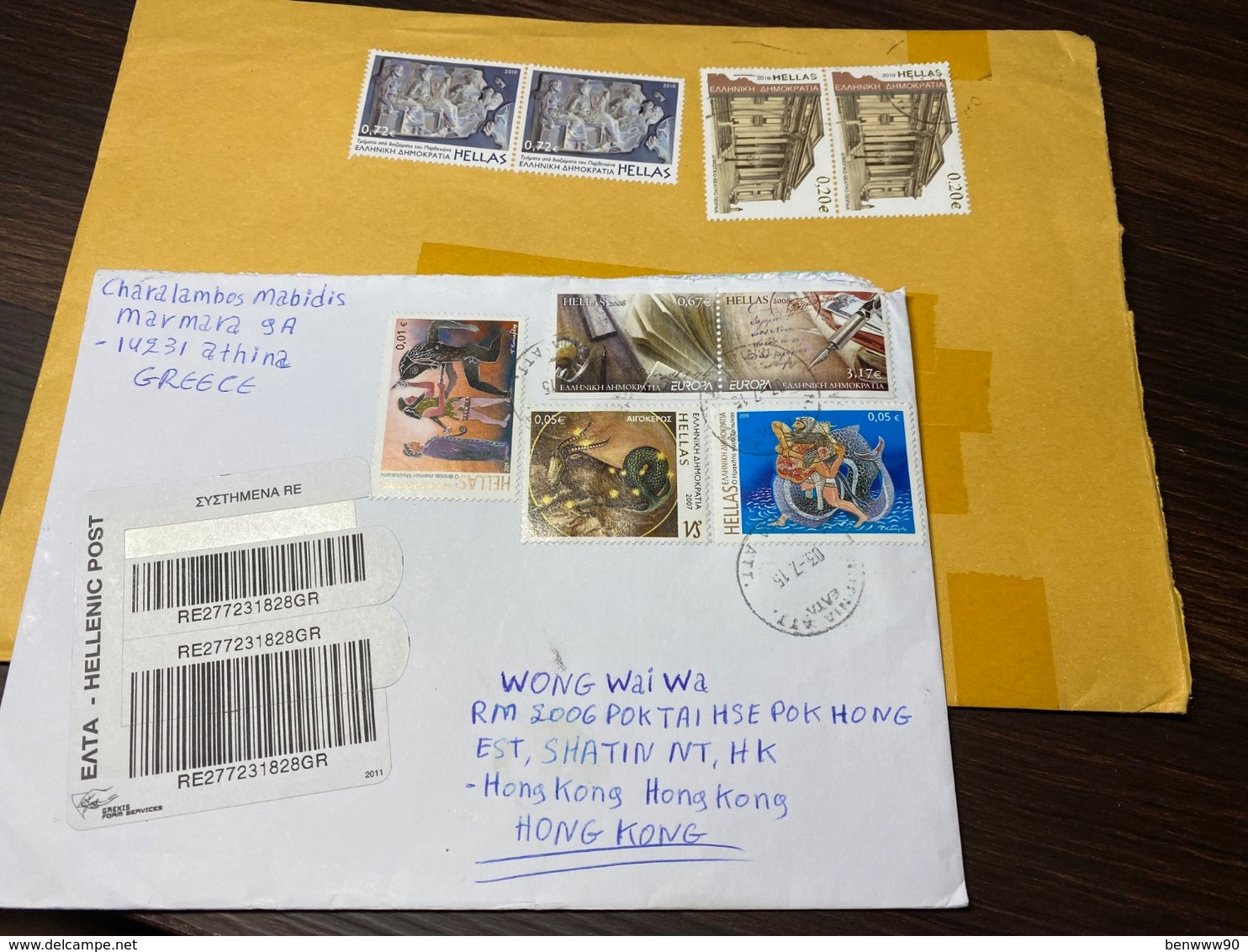 Lot Of 2 Hellas Greece Stamp Stamped Covers To China Or Hong Kong By Registered Mail - Covers & Documents