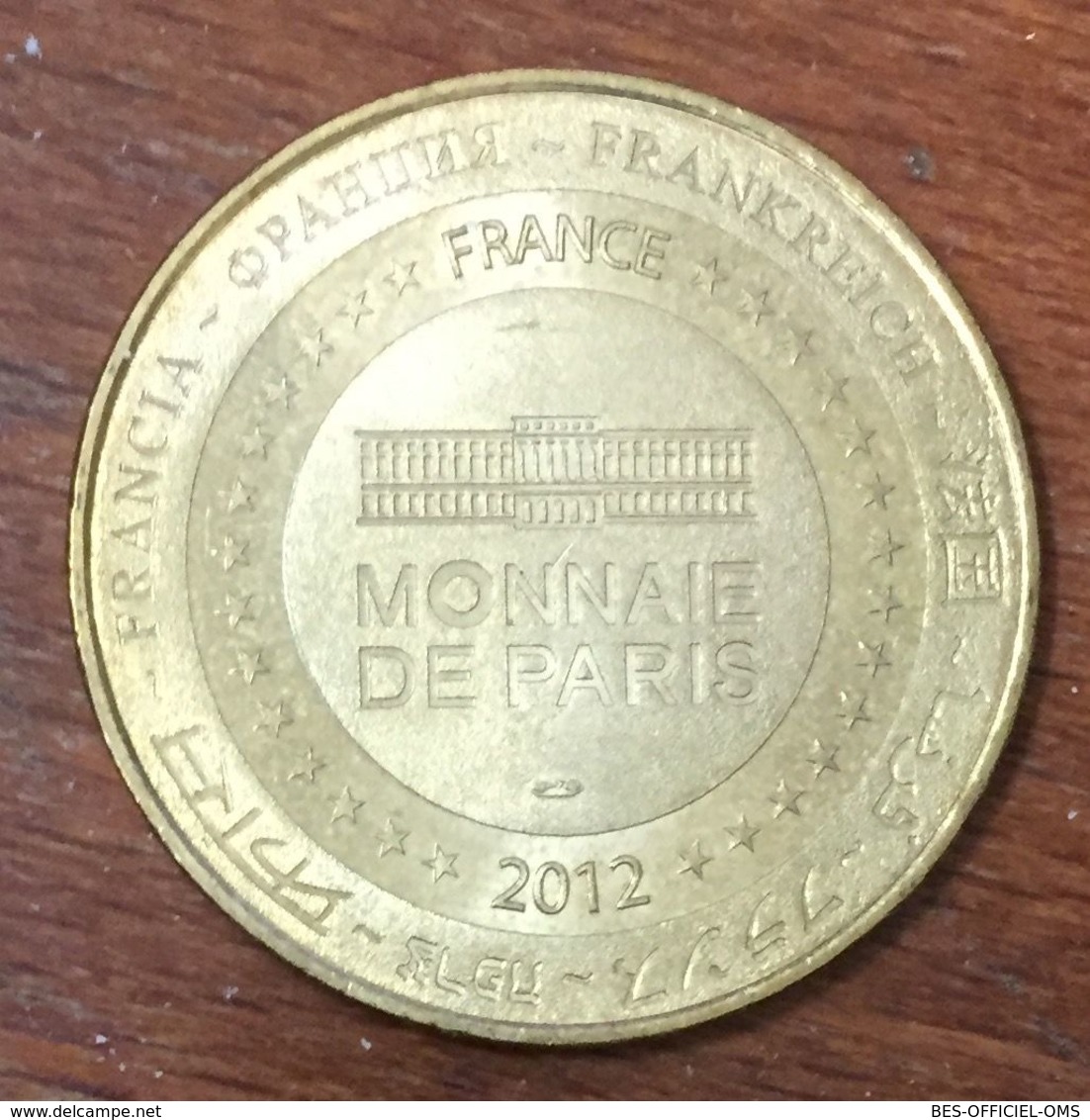 63 VULCANIA 10 ANS MDP 2012 MÉDAILLE SOUVENIR MONNAIE DE PARIS JETON TOURISTIQUE MEDALS COINS TOKENS - 2012