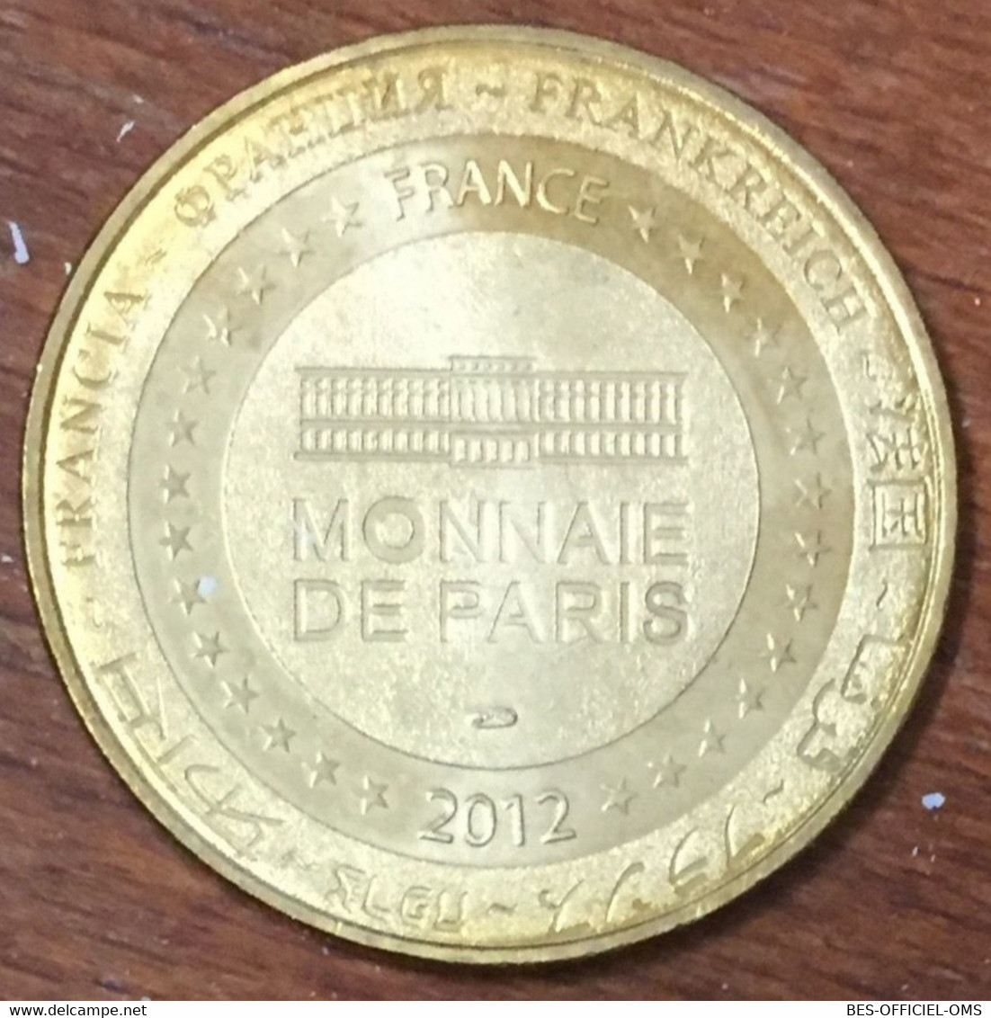 63 BRENAT ÉGLISE SAINT-BARTHÉLÉMY MDP 2012 MÉDAILLE SOUVENIR MONNAIE DE PARIS JETON TOURISTIQUE MEDALS COINS TOKENS - 2012