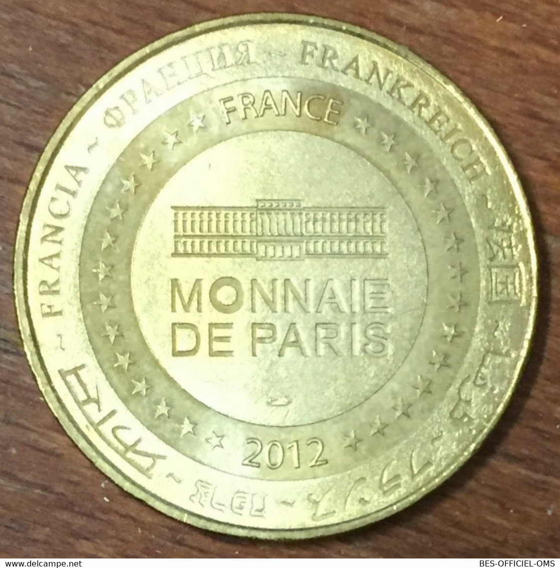 63 VULCANIA L'AVENTURE DE LA TERRE MDP 2012 MÉDAILLE SOUVENIR MONNAIE DE PARIS JETON TOURISTIQUE MEDALS COINS TOKENS - 2012