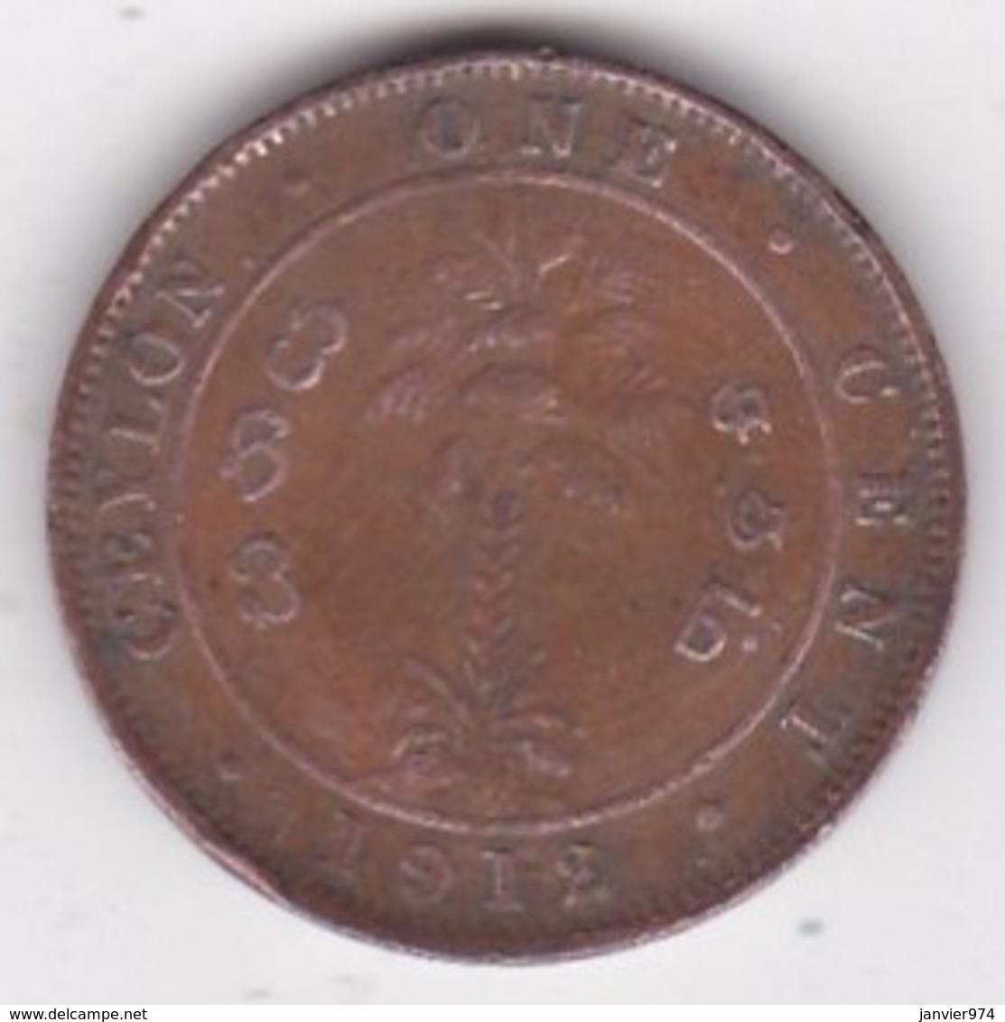 Ceylon One Cent 1912 George V KM# 107 - Sri Lanka