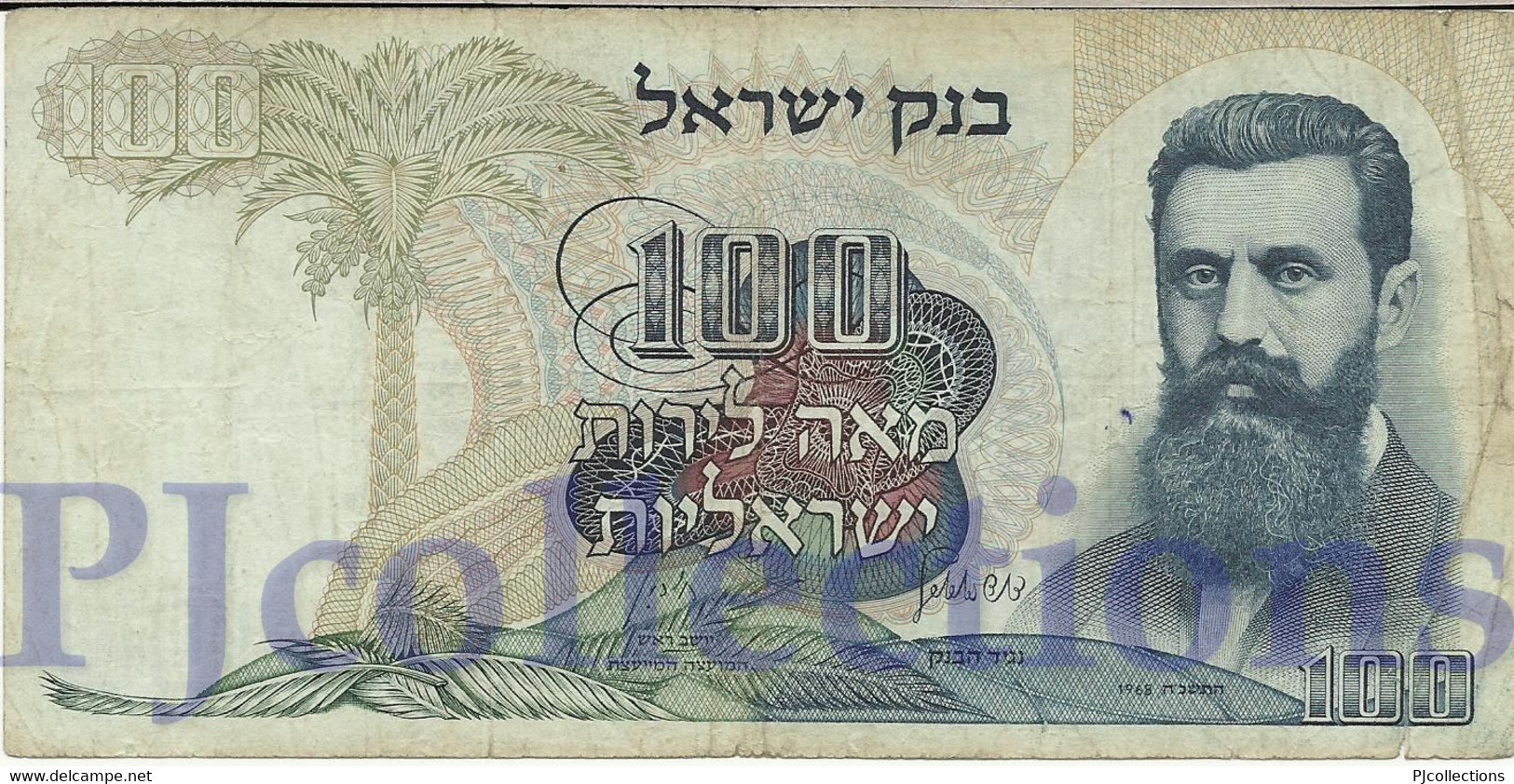 ISRAEL 100 LIROT 1968 PICK 37a VF - Israel