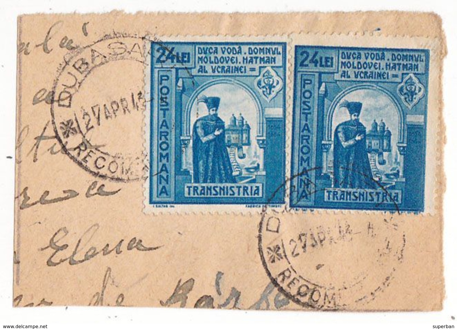 COVER FRAGMENT / FRAGMENT De LETTRE : ROMANIA - TRANSNISTRIA - CANCELLATION : DUBASARI / RECOMANDATE - 1943 (af138) - Lettres 2ème Guerre Mondiale