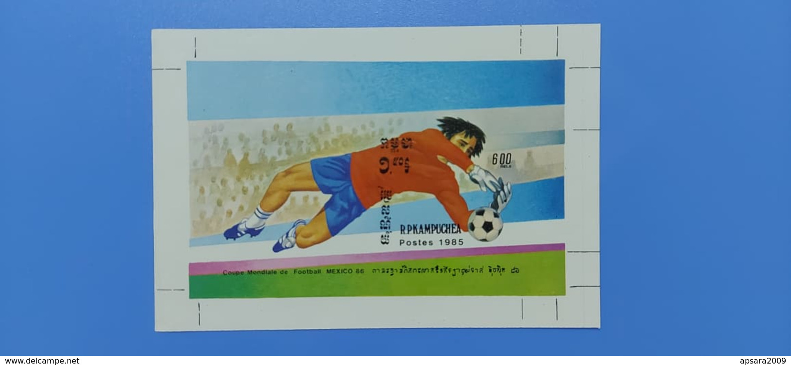 CAMBODGE / CAMBODIA/ S/S FIFA Mondial De Football Mexico' 86. 1985 ( Imperf ) - Cambodge