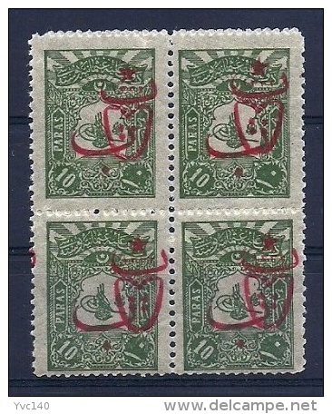 Turkey; 1917 Overprinted War Issue Stamp 10 P. (Block Of 4) - Ungebraucht