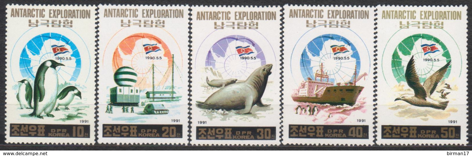 ANTARCTIQUE COREE NORD 1991 5 TP Exploration Nord Coréenne N° 2203 à 2207 Y&T Neuf ** Mnh - Andere & Zonder Classificatie