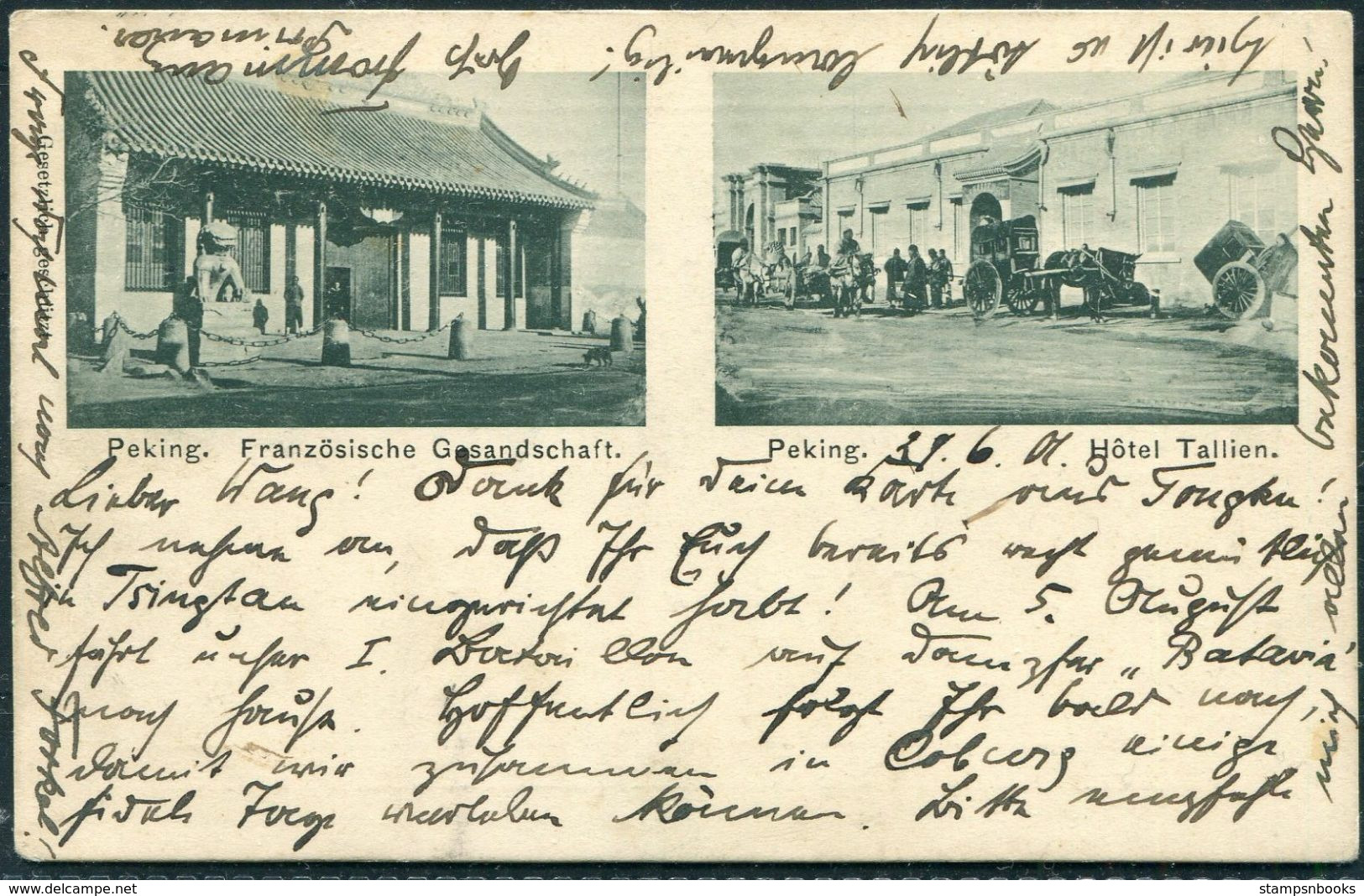 1901 China Germany Boxer Rebellion. Peking Postcard. Chinakrieg Feldpostkarte. K.D. Feldpoststation No 2 - Brieven En Documenten