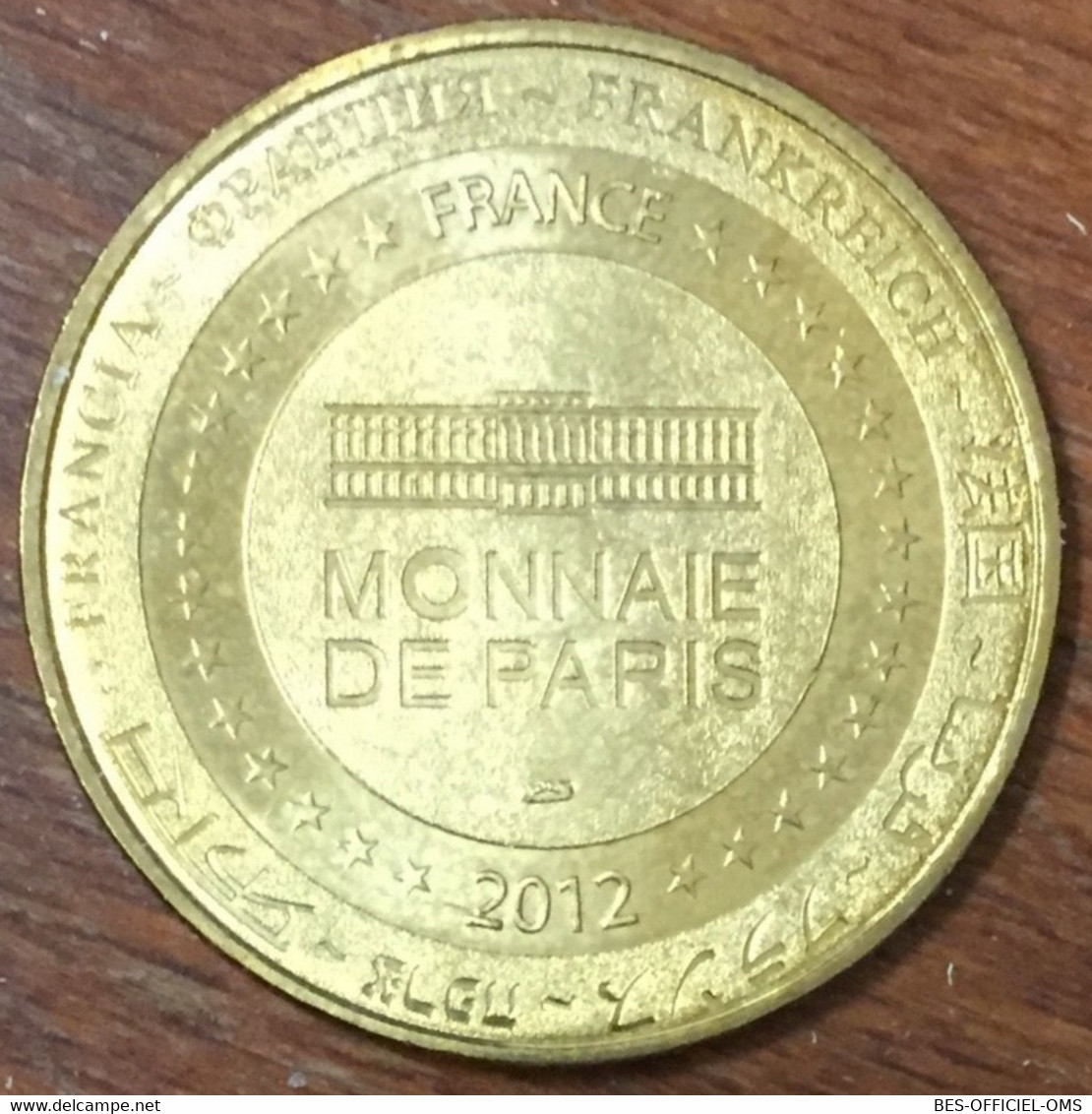 17 ÎLE DE RÉ MDP 2012 MEDAILLE SOUVENIR MONNAIE DE PARIS JETON TOURISTIQUE MEDALS COINS TOKENS - 2012