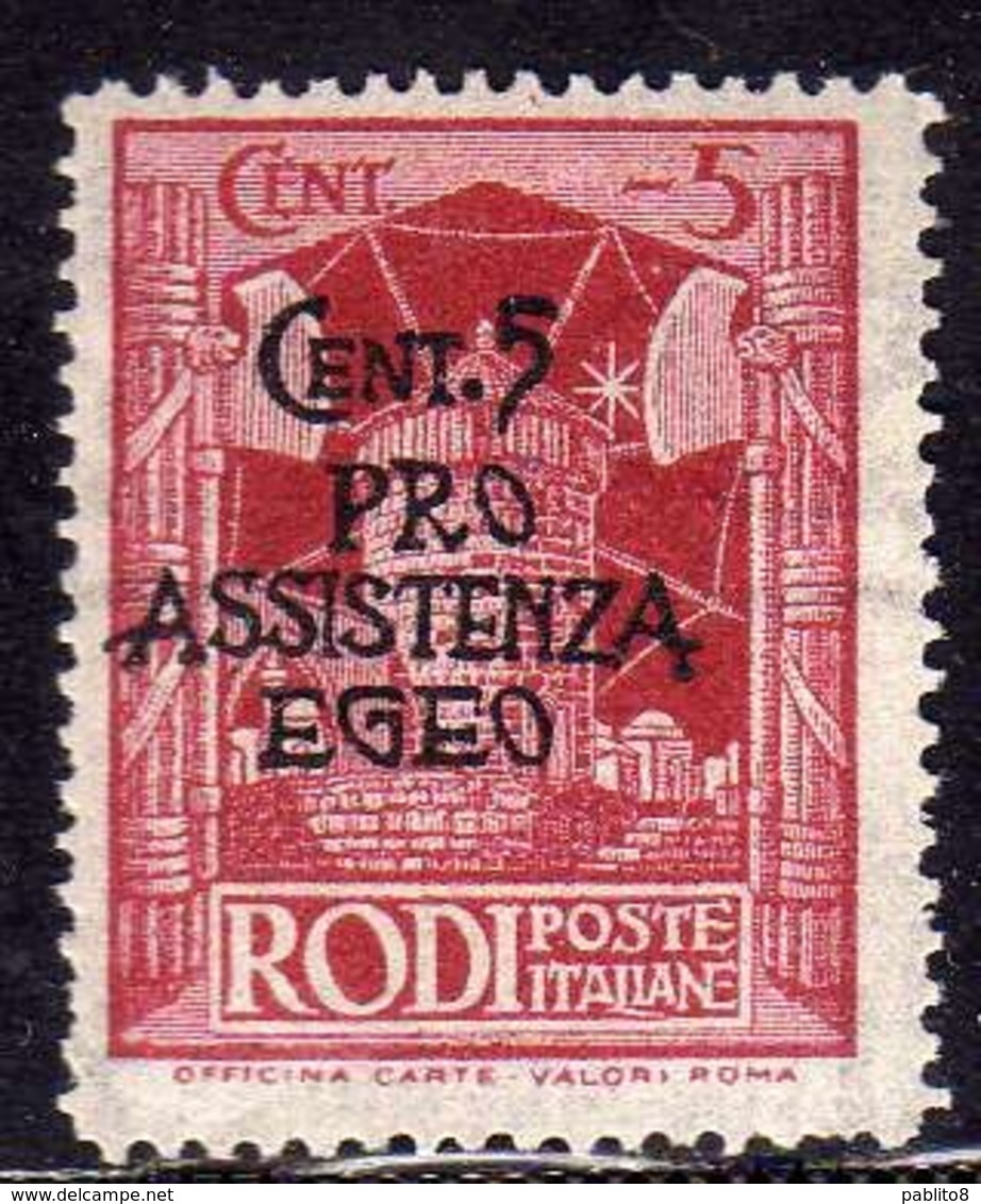 EGEO GERMAN OCCUPATION OCCUPAZIONE TEDESCA 1943 PRO ASSISTENZA EGEO CENT. 20 + 20c  MNH - Egeo (Occup. Tedesca)